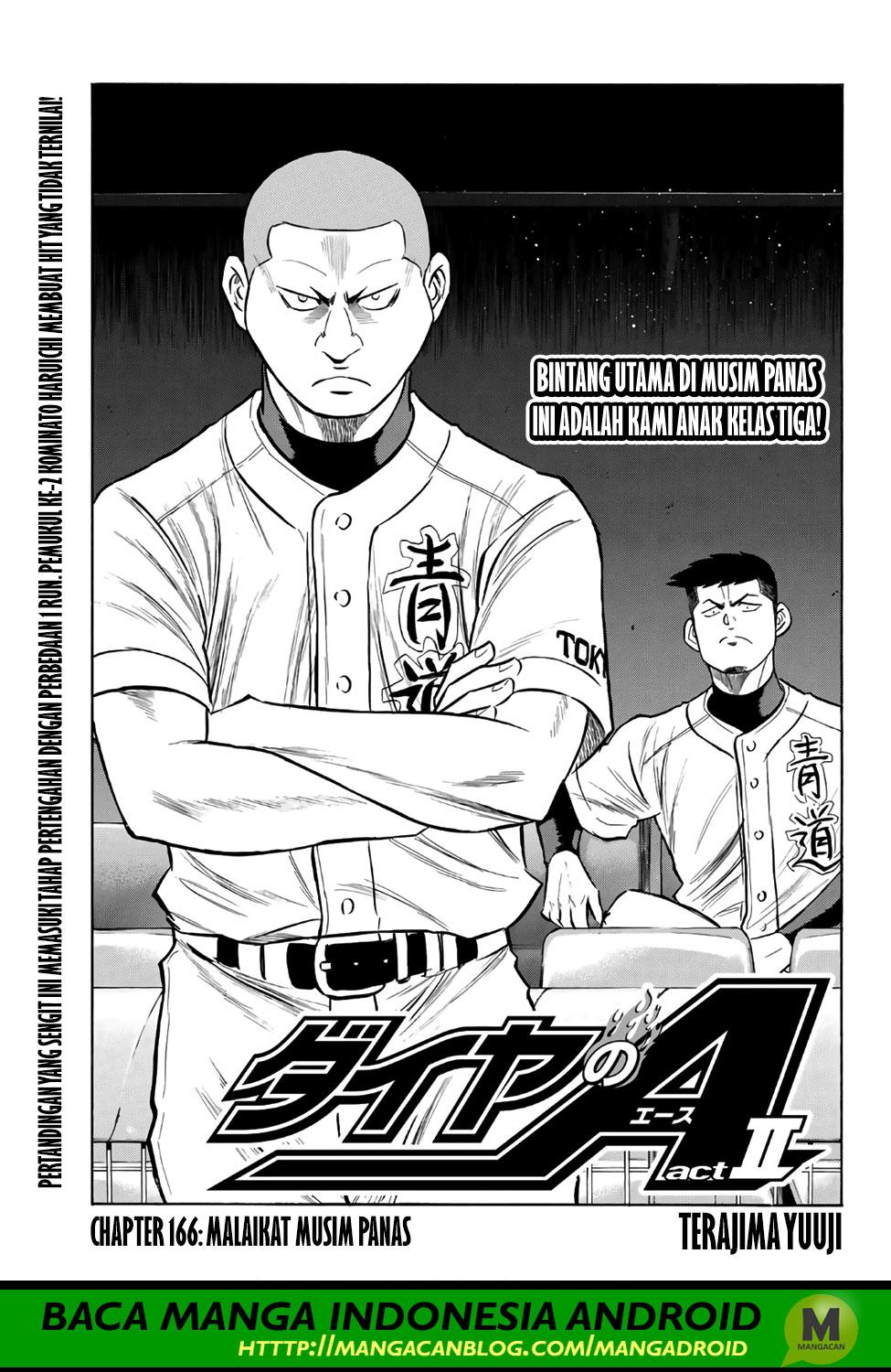 Komik Diamond no Ace Act 2 Chapter 166 gambar nomor 1
