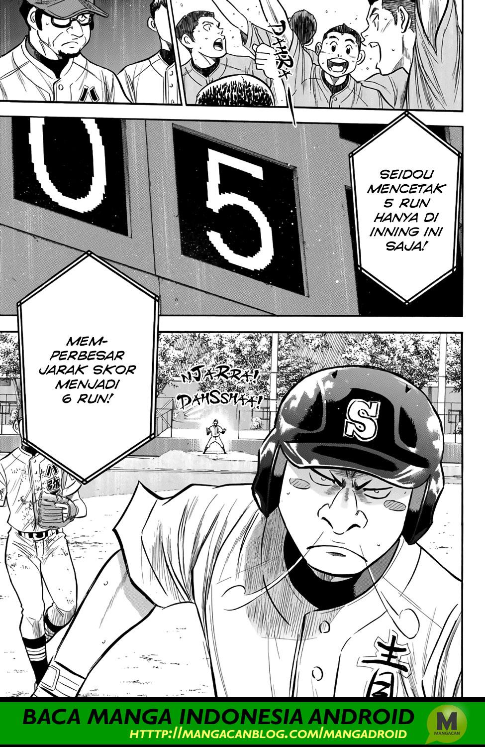 Diamond no Ace Act 2 Chapter 166 Gambar 14
