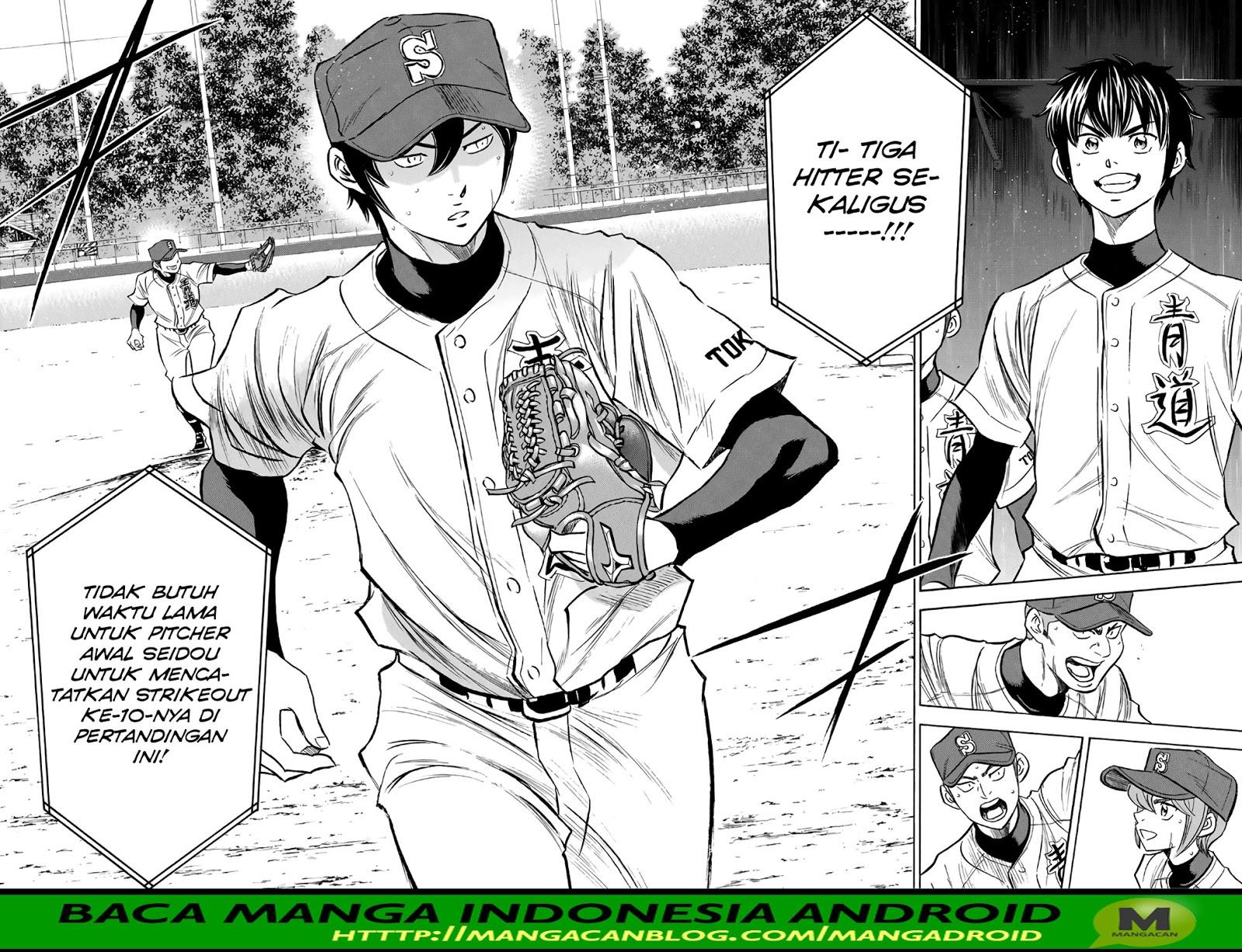 Diamond no Ace Act 2 Chapter 165 Gambar 4