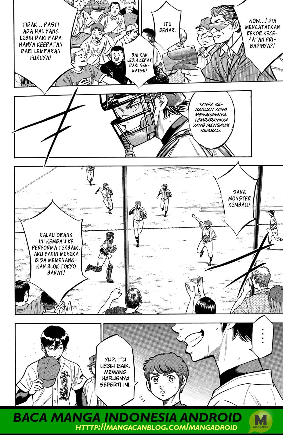 Diamond no Ace Act 2 Chapter 165 Gambar 5