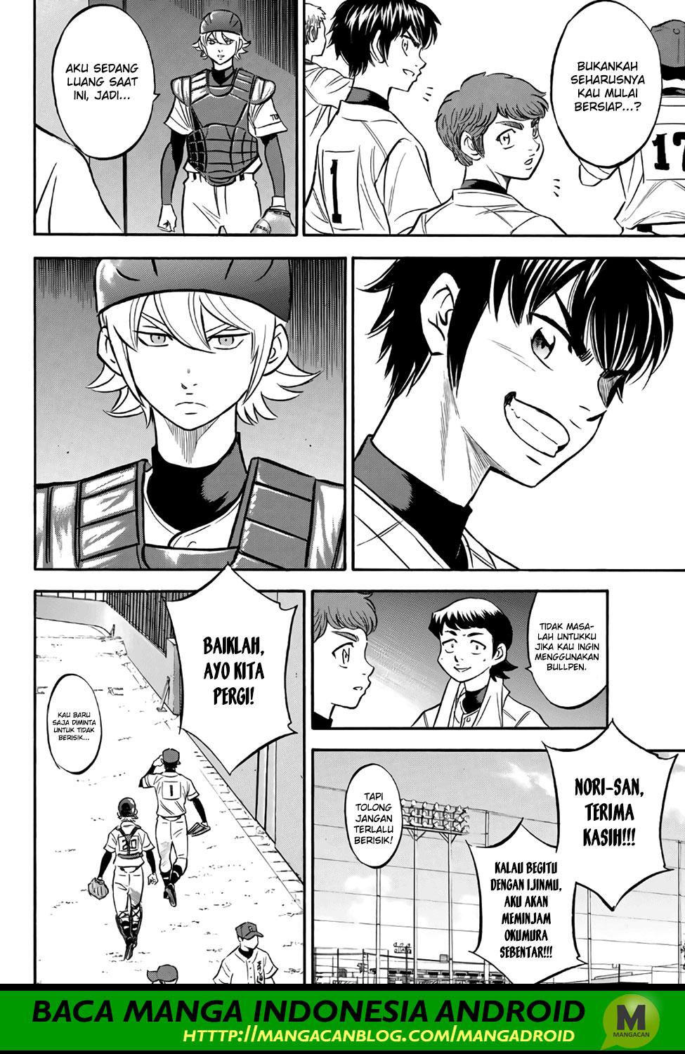 Diamond no Ace Act 2 Chapter 165 Gambar 7