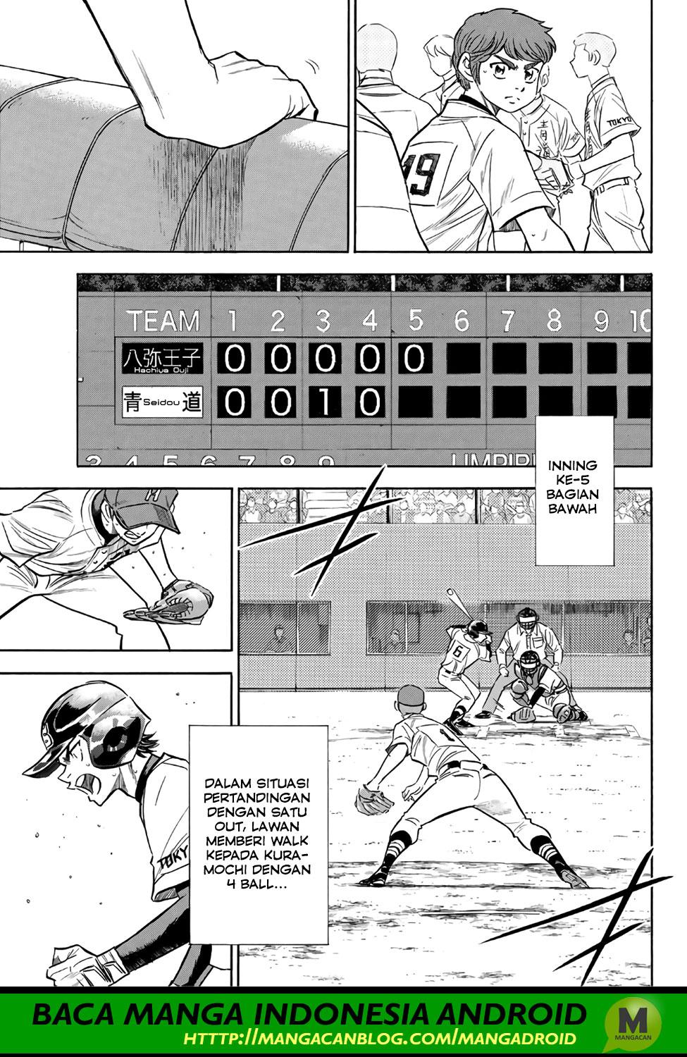 Diamond no Ace Act 2 Chapter 165 Gambar 8