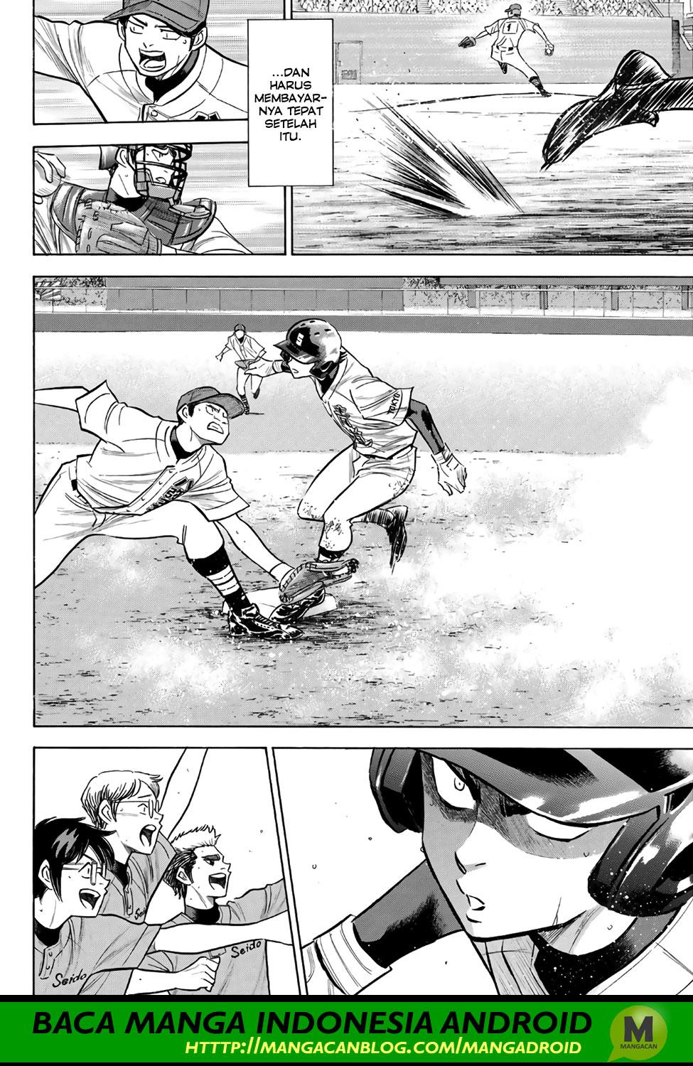 Diamond no Ace Act 2 Chapter 165 Gambar 9