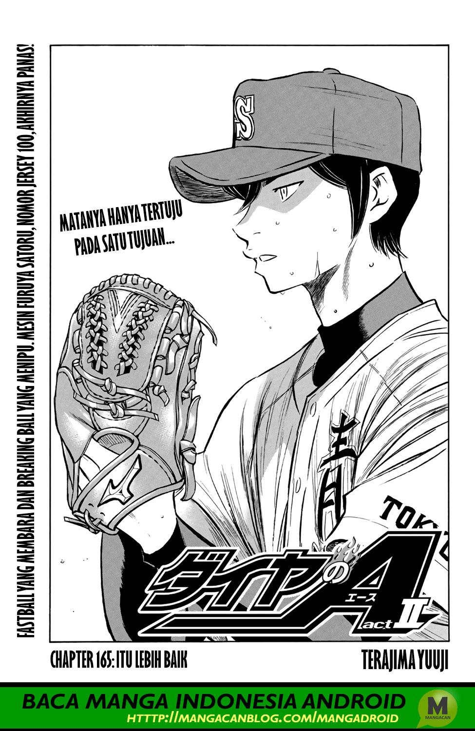 Komik Diamond no Ace Act 2 Chapter 165 gambar nomor 1