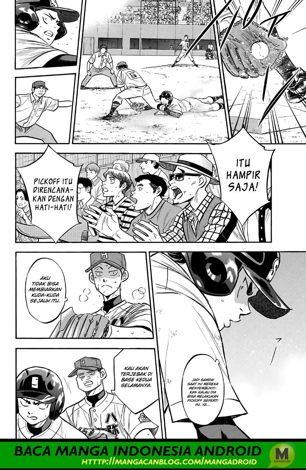 Diamond no Ace Act 2 Chapter 165 Gambar 11