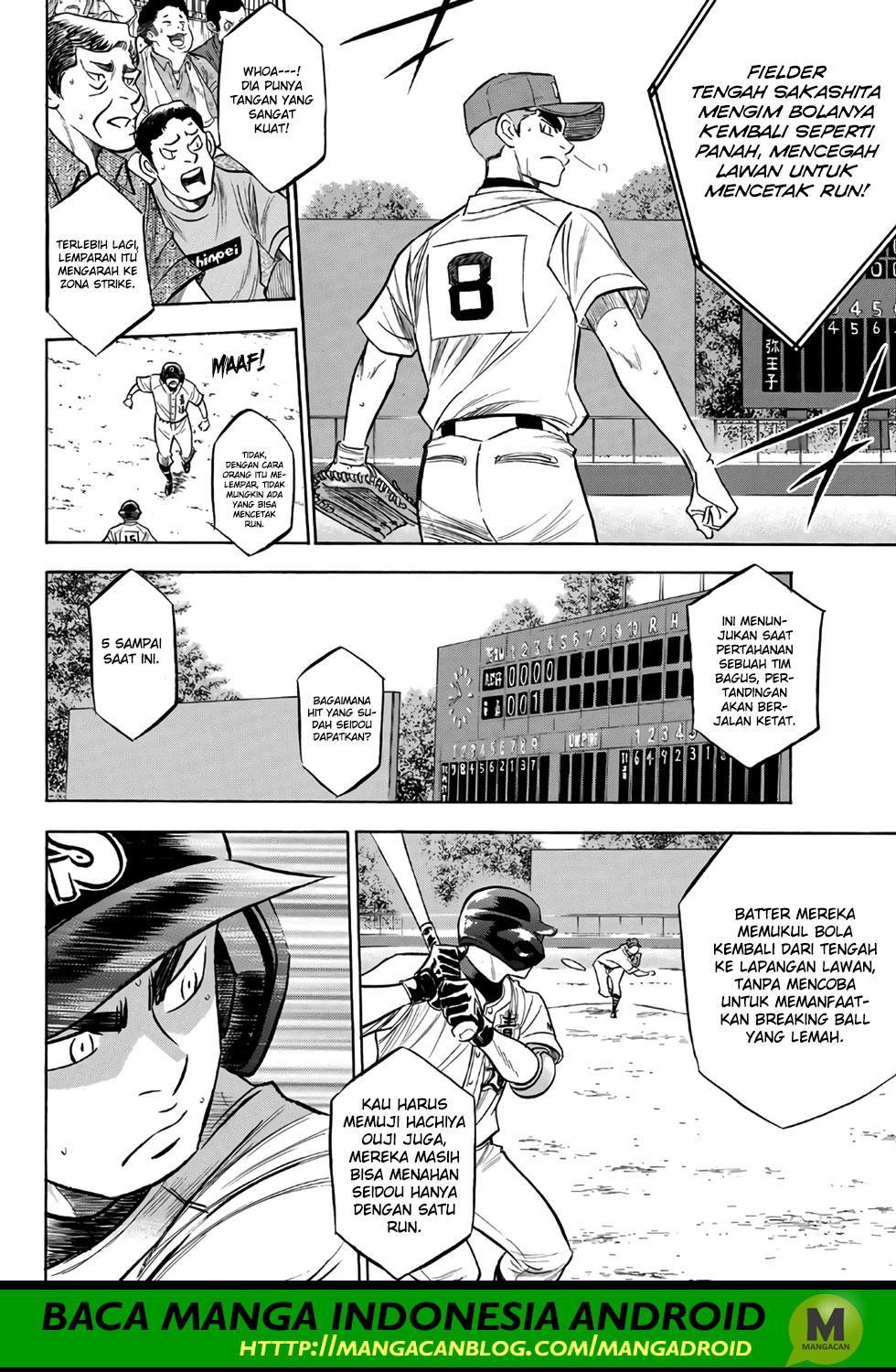Diamond no Ace Act 2 Chapter 164 Gambar 6