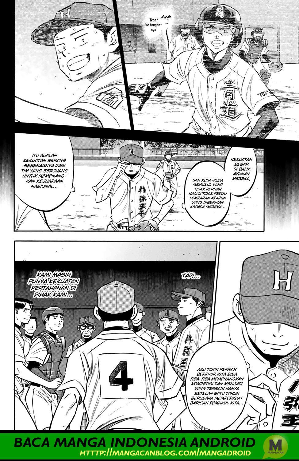 Diamond no Ace Act 2 Chapter 164 Gambar 8