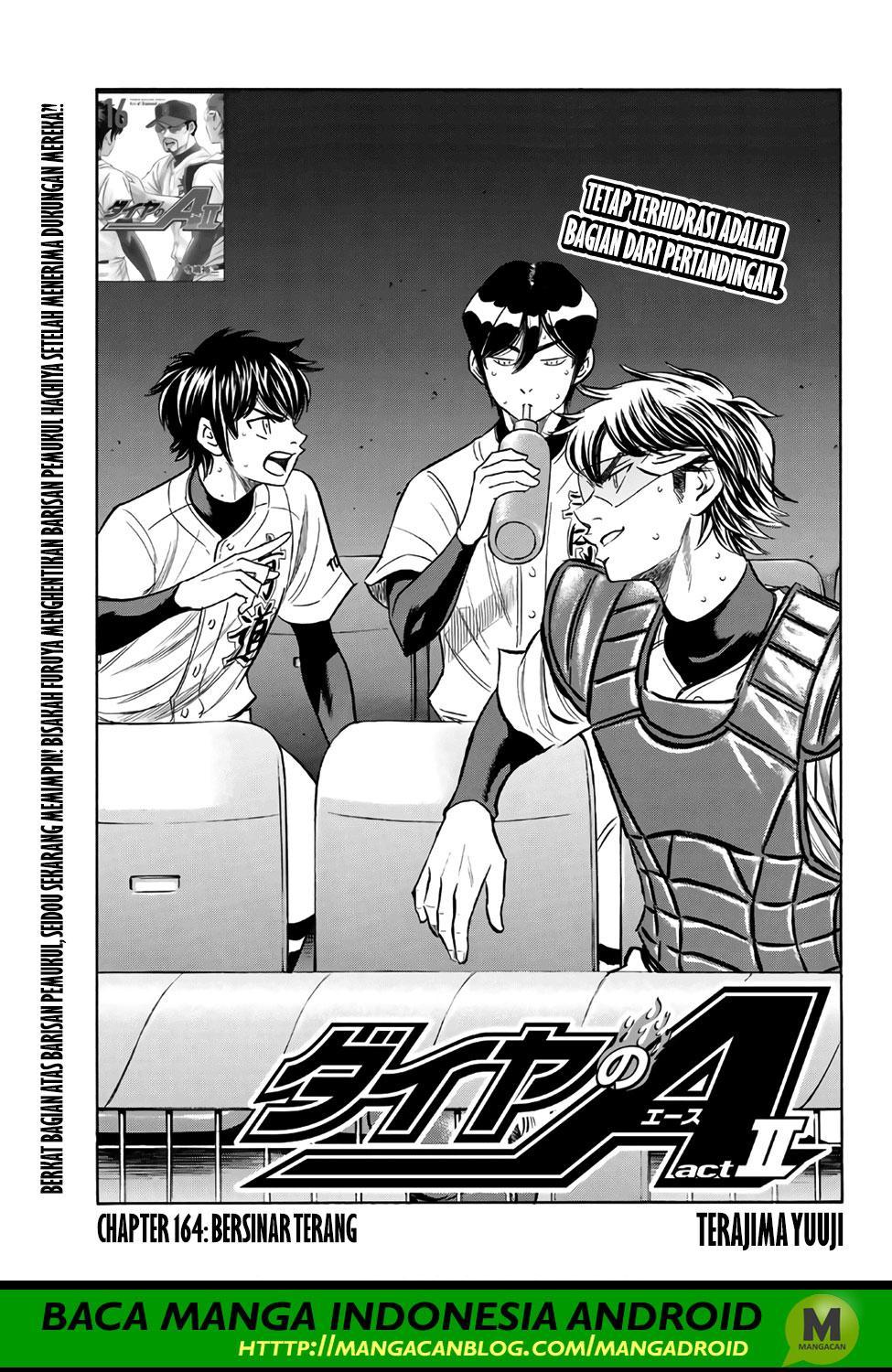 Komik Diamond no Ace Act 2 Chapter 164 gambar nomor 1