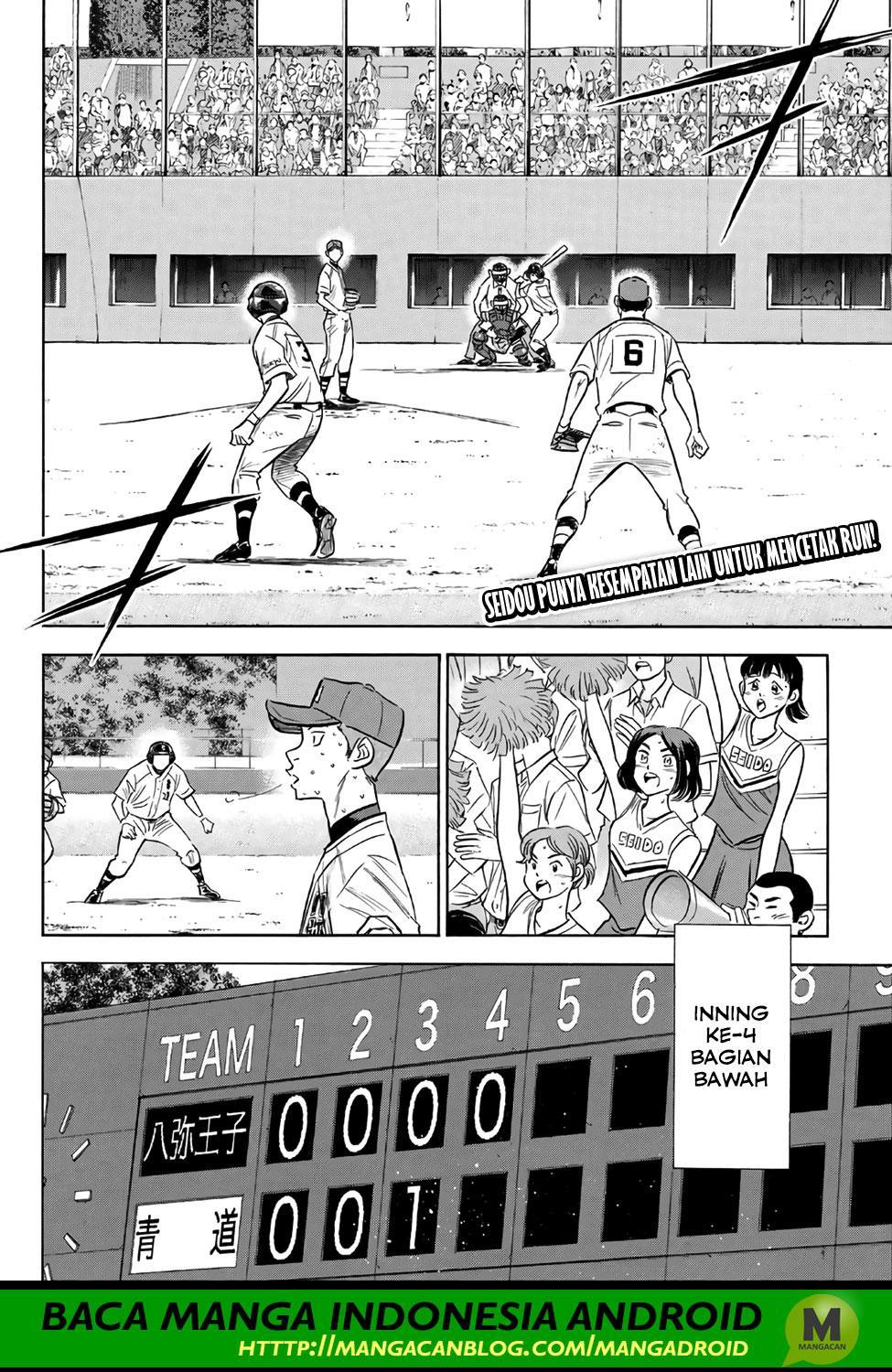 Manga Diamond no Ace Act 2 Chapter 164 gambar nomor 2