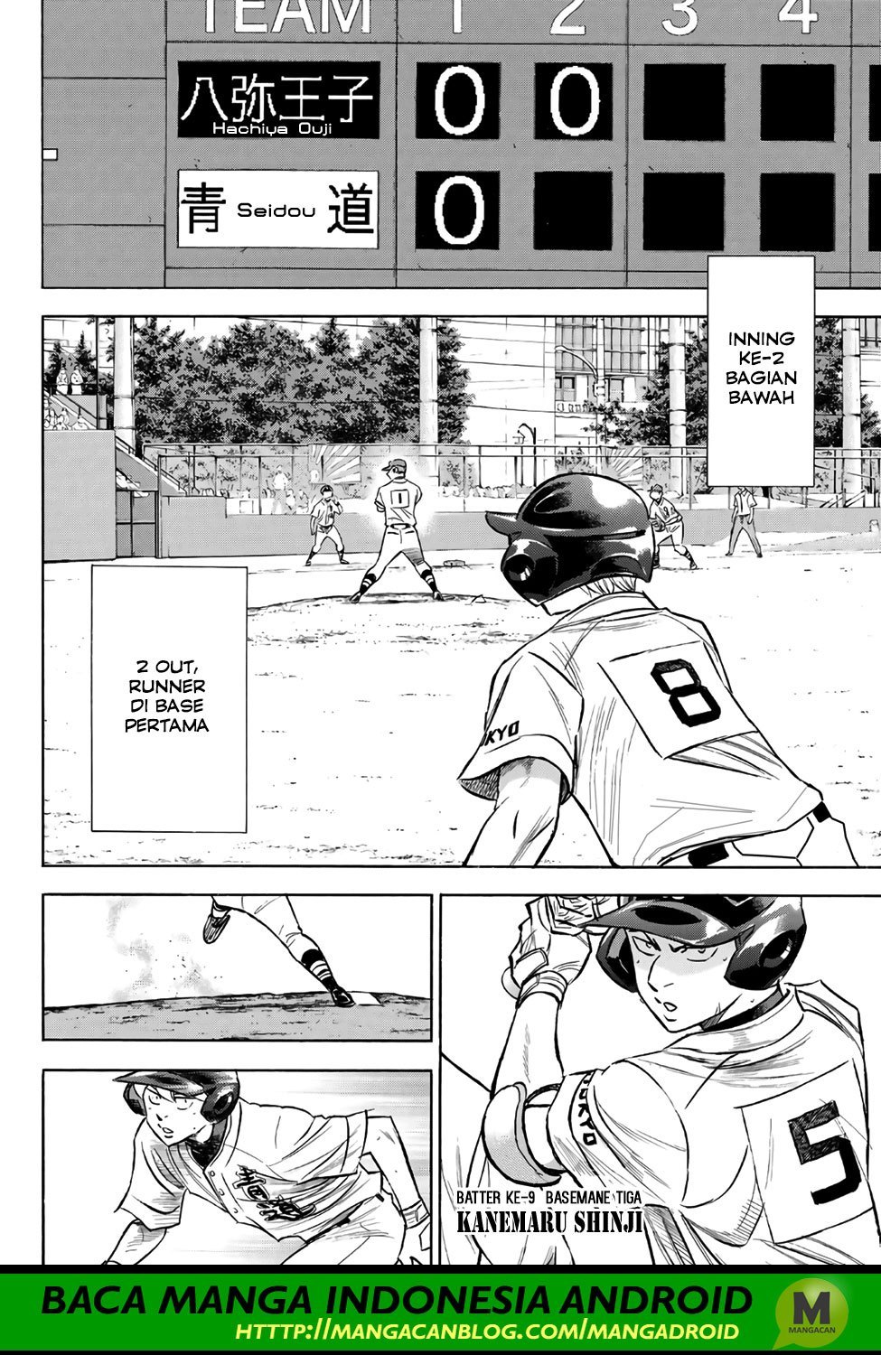 Diamond no Ace Act 2 Chapter 163 Gambar 3