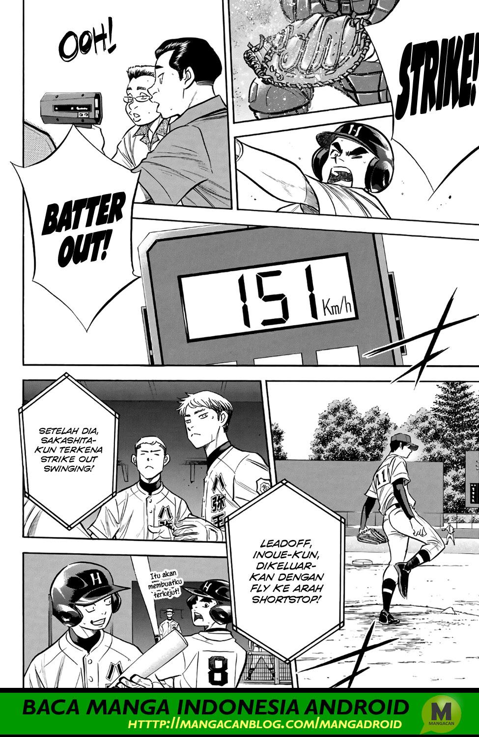 Diamond no Ace Act 2 Chapter 162 Gambar 5