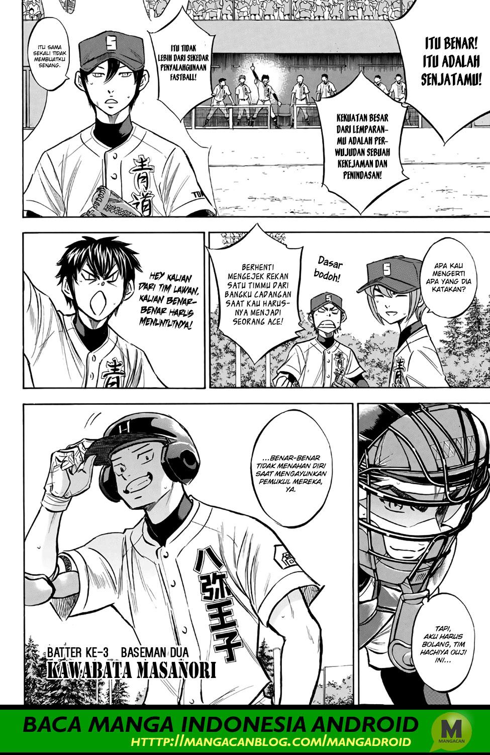 Diamond no Ace Act 2 Chapter 162 Gambar 7