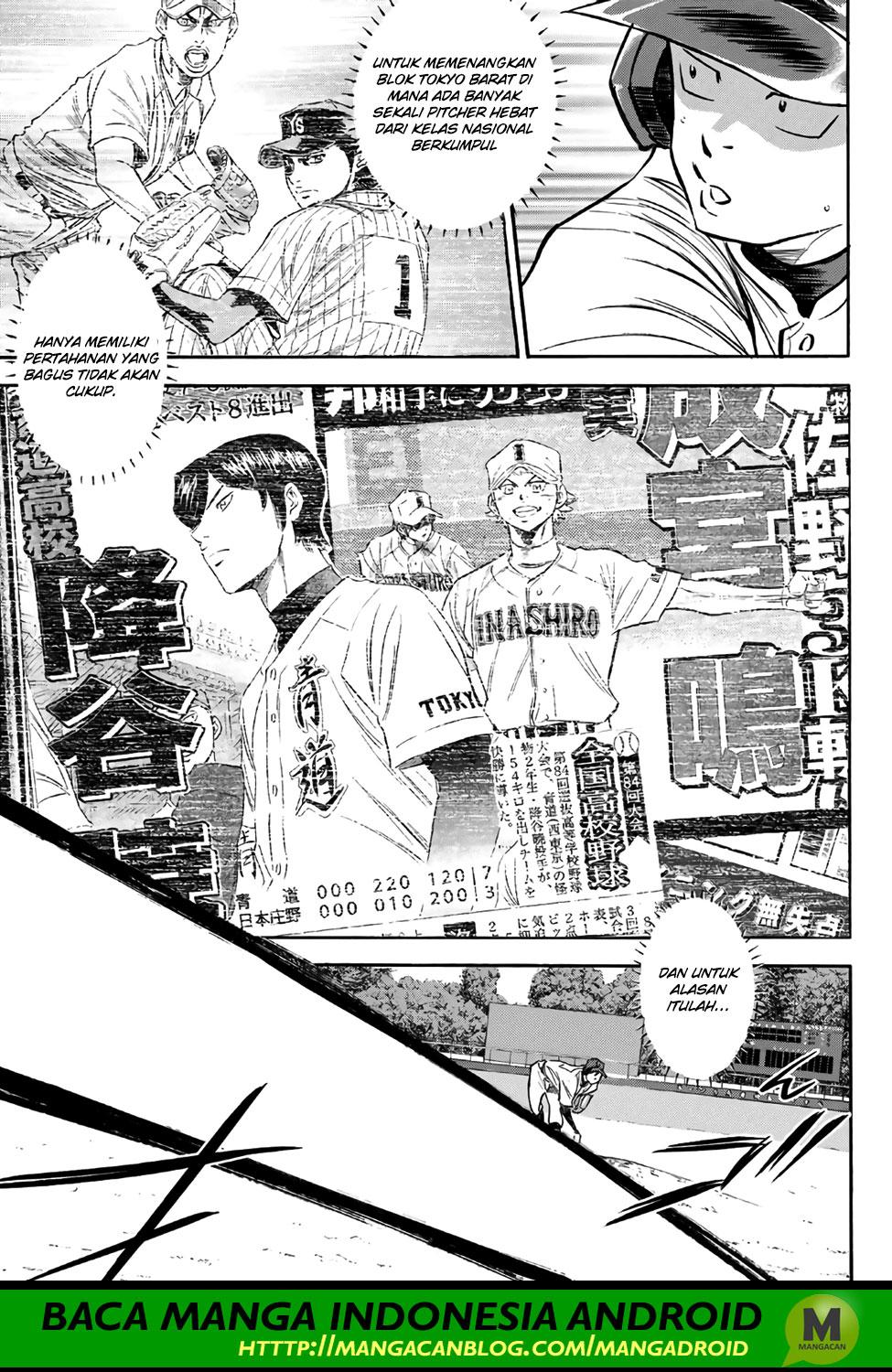 Diamond no Ace Act 2 Chapter 162 Gambar 10
