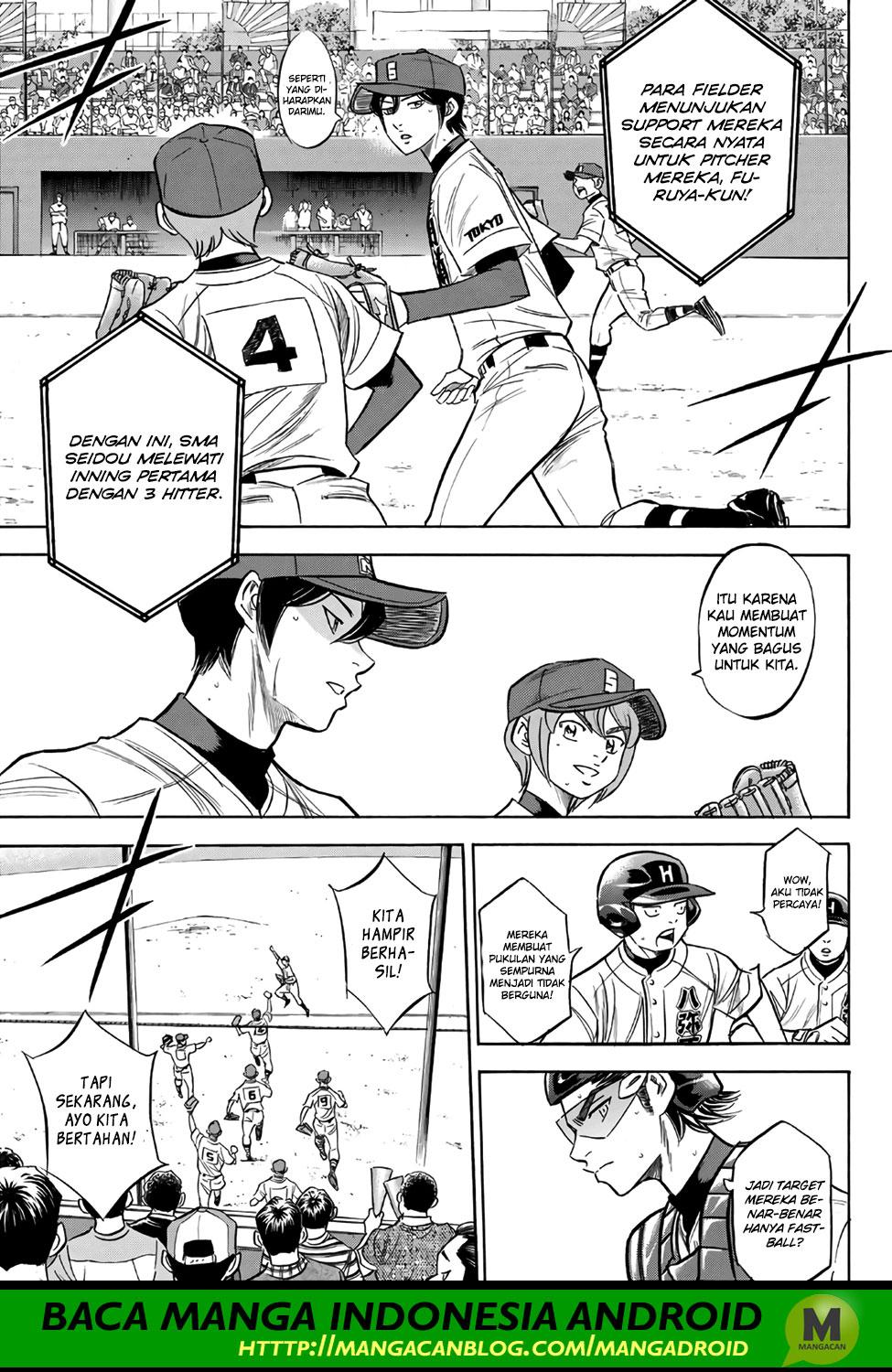 Diamond no Ace Act 2 Chapter 162 Gambar 16