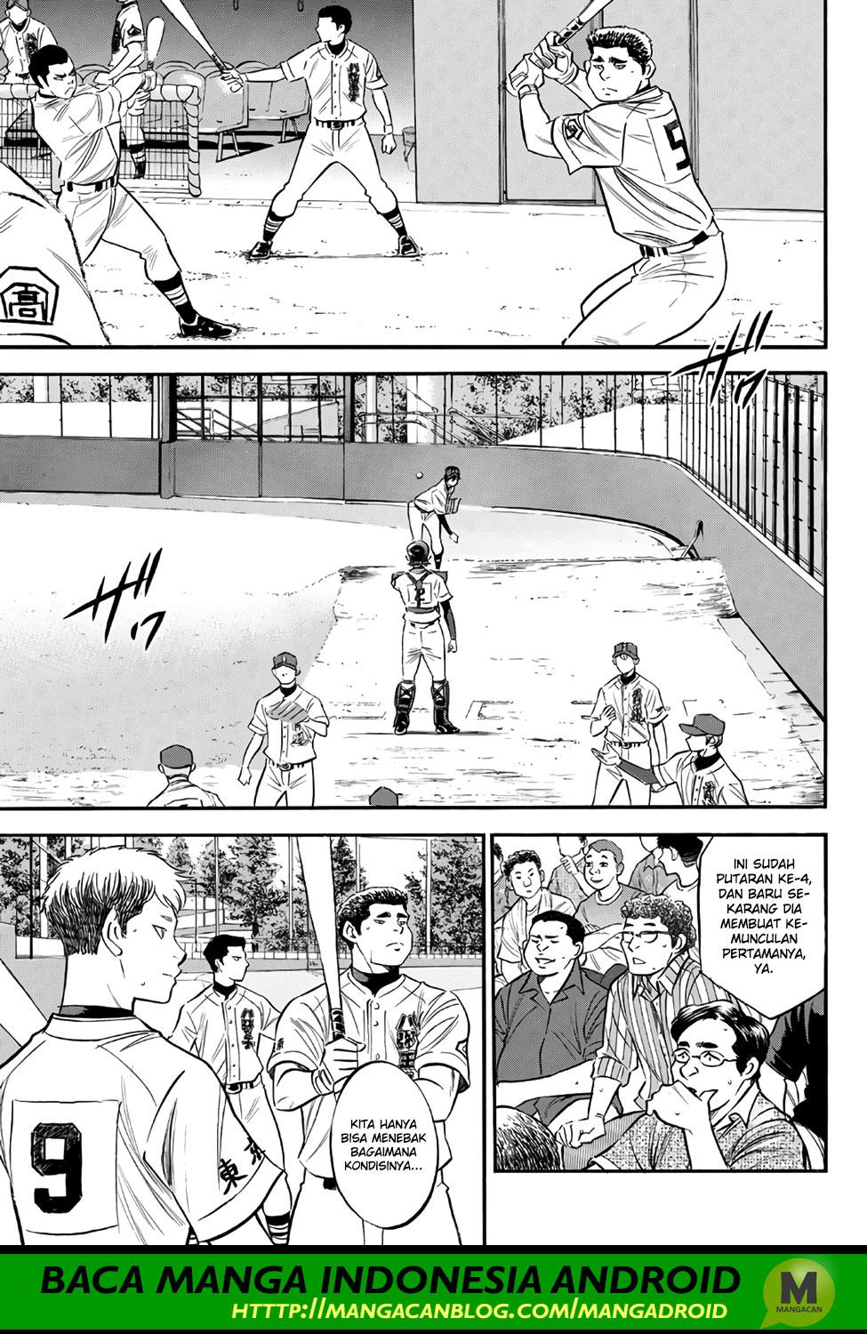 Diamond no Ace Act 2 Chapter 161 Gambar 5