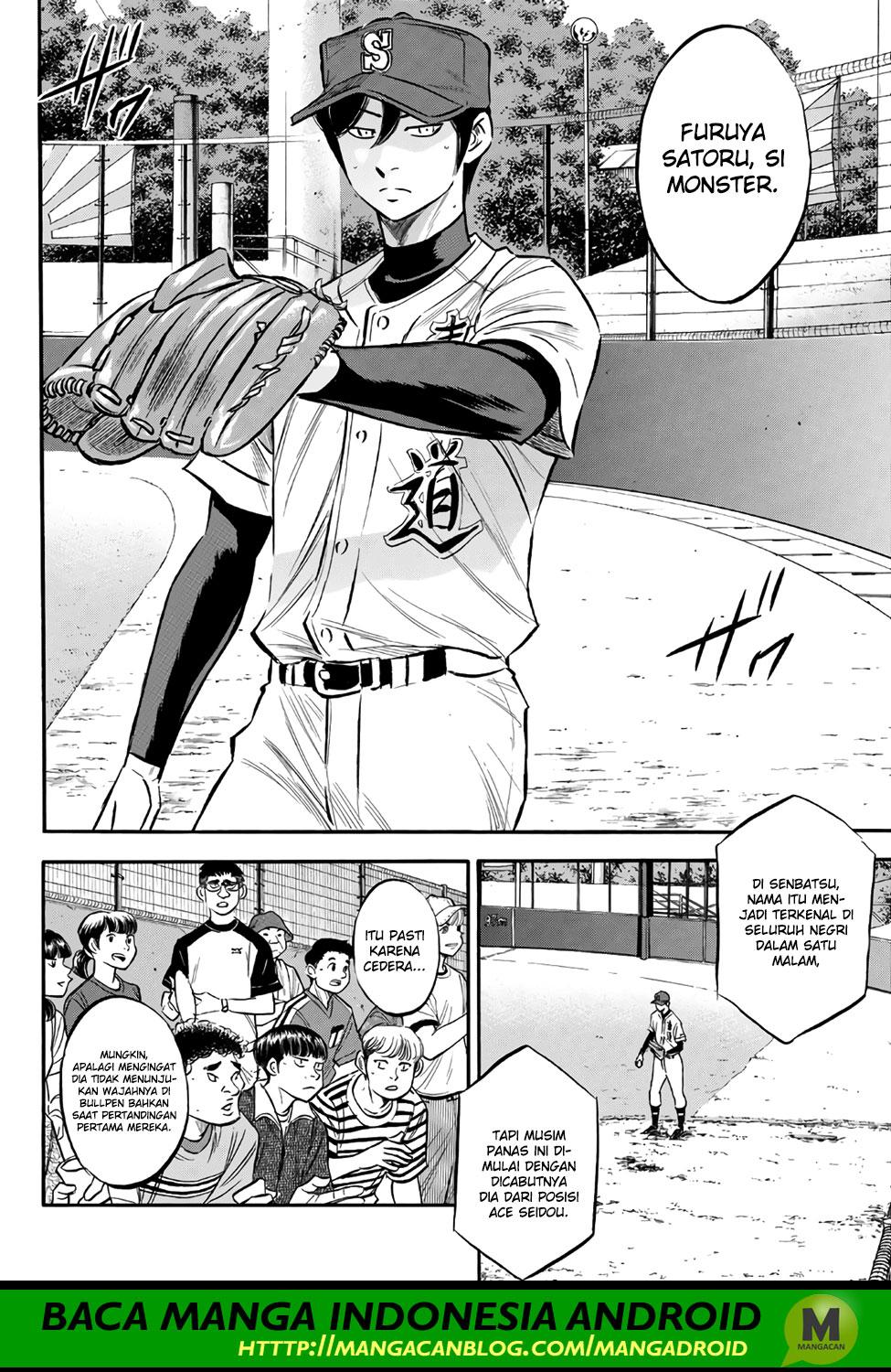 Diamond no Ace Act 2 Chapter 161 Gambar 6