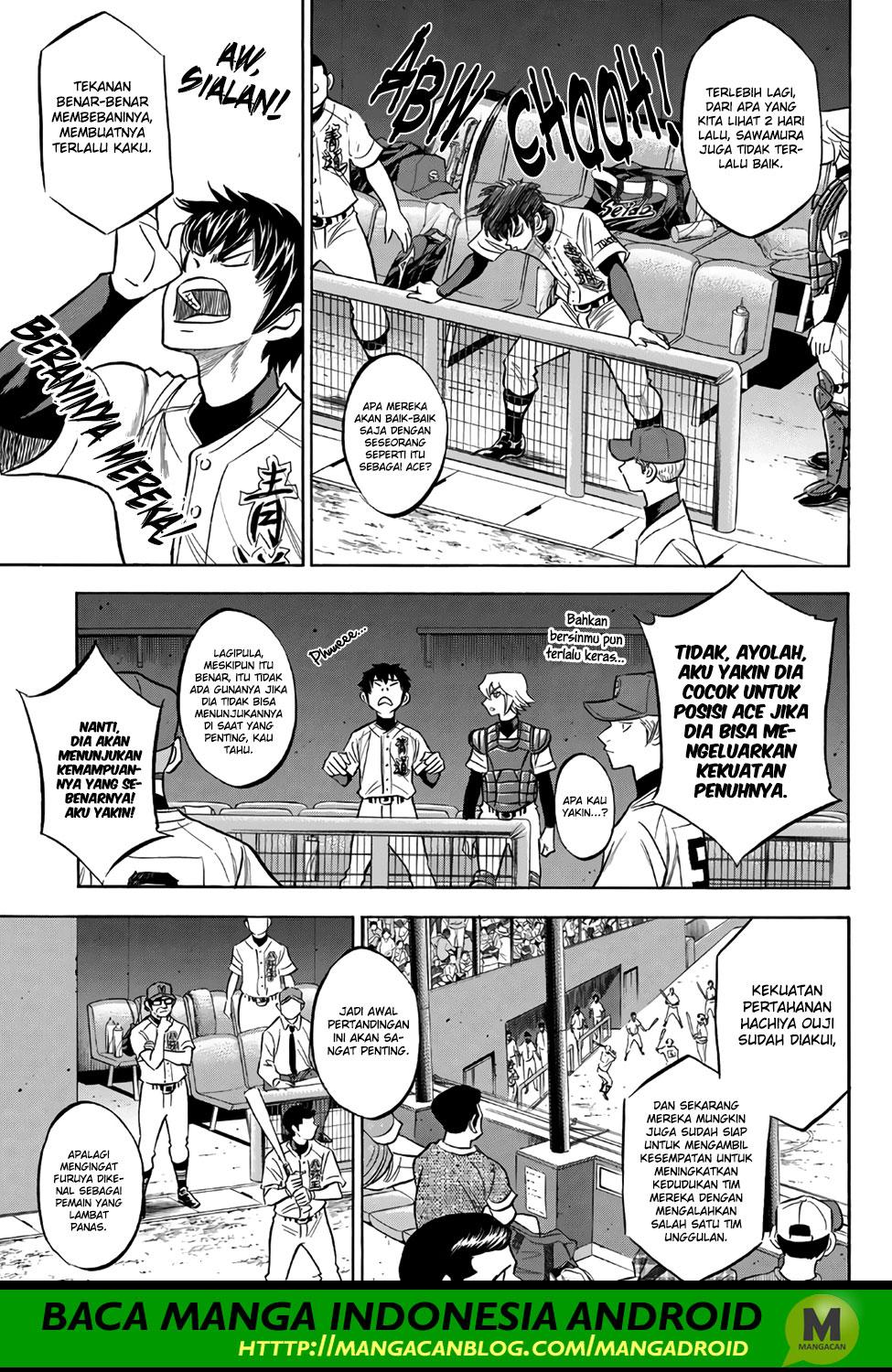 Diamond no Ace Act 2 Chapter 161 Gambar 7