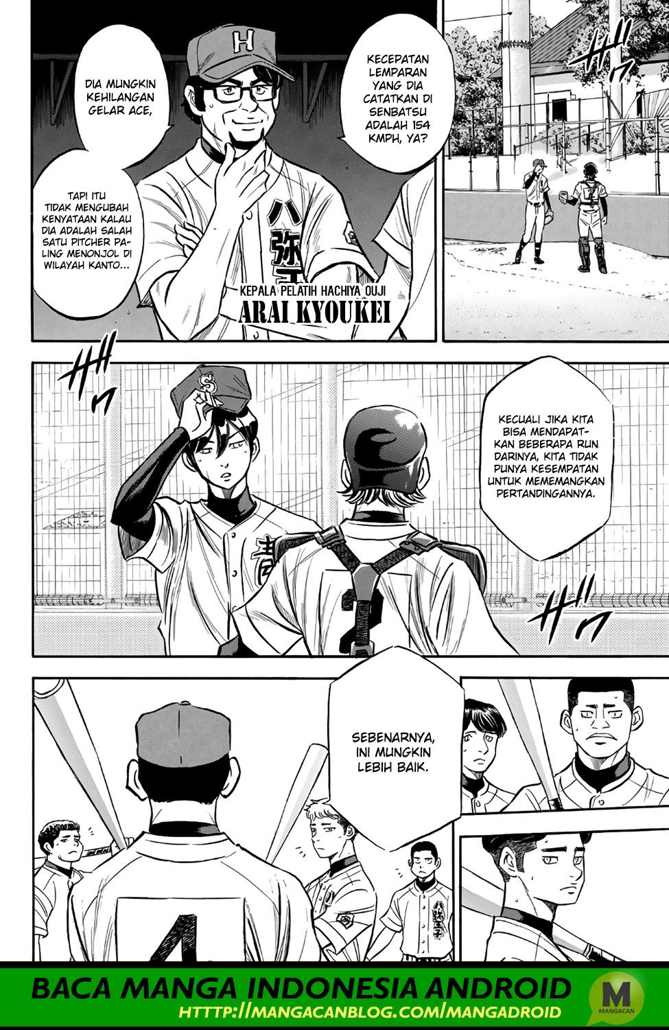 Diamond no Ace Act 2 Chapter 161 Gambar 8