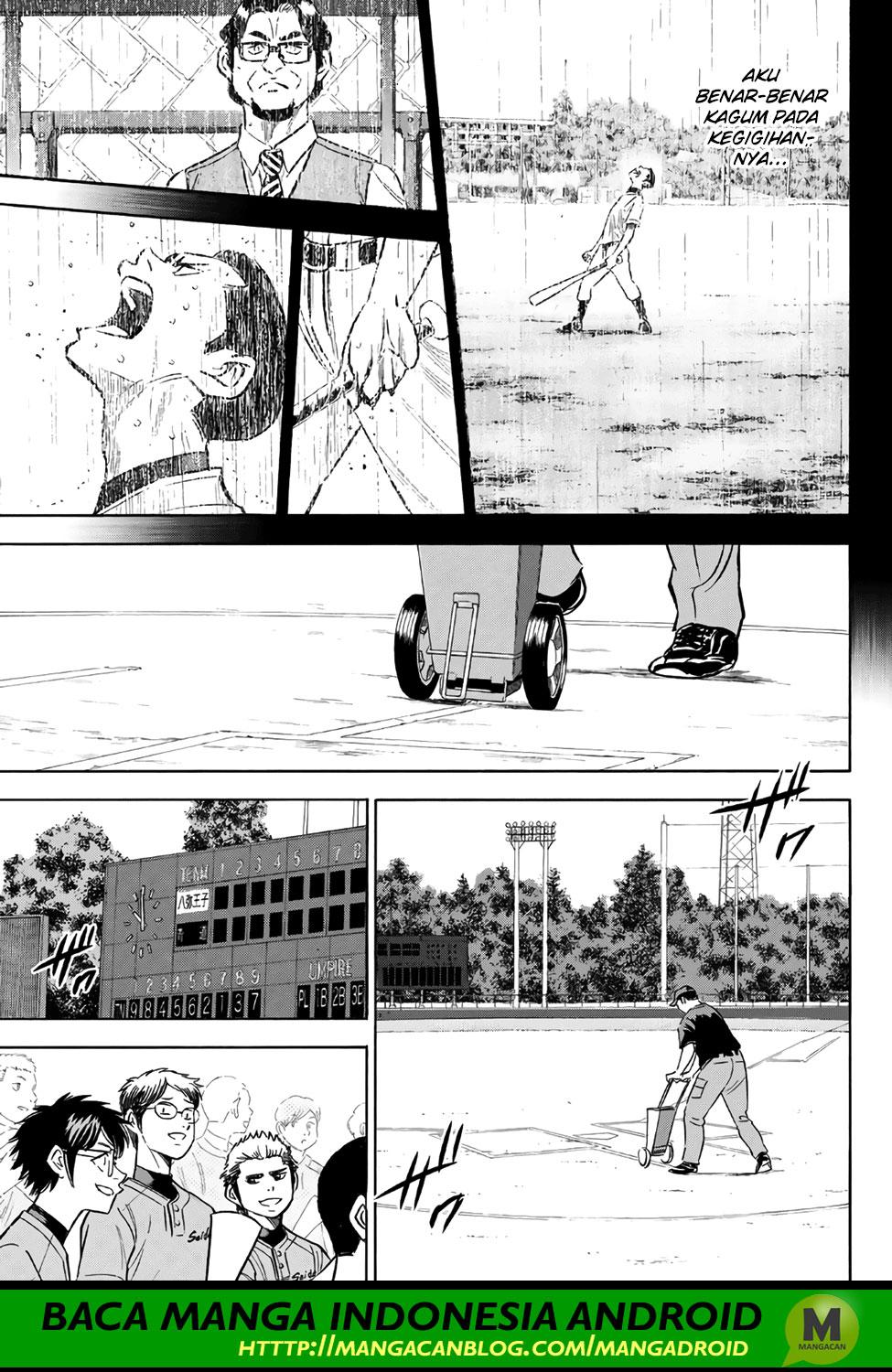 Diamond no Ace Act 2 Chapter 161 Gambar 11