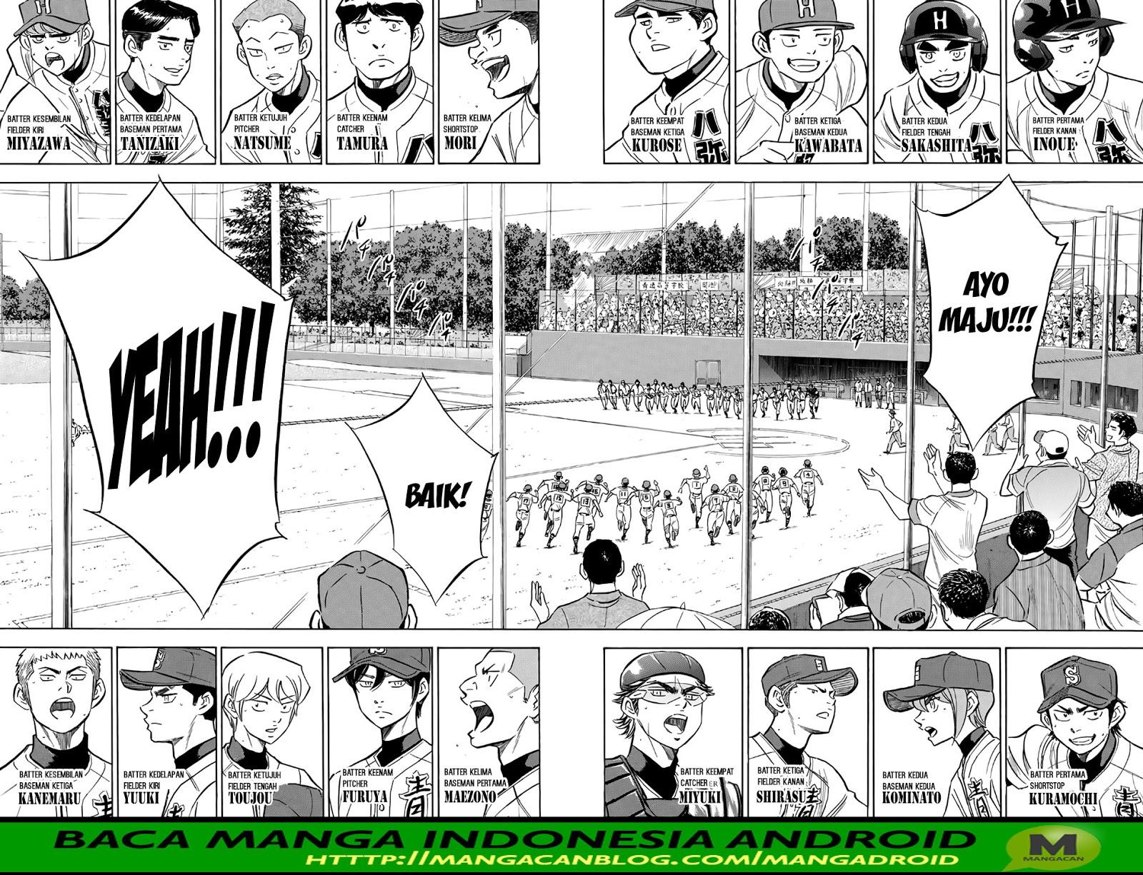 Diamond no Ace Act 2 Chapter 161 Gambar 14