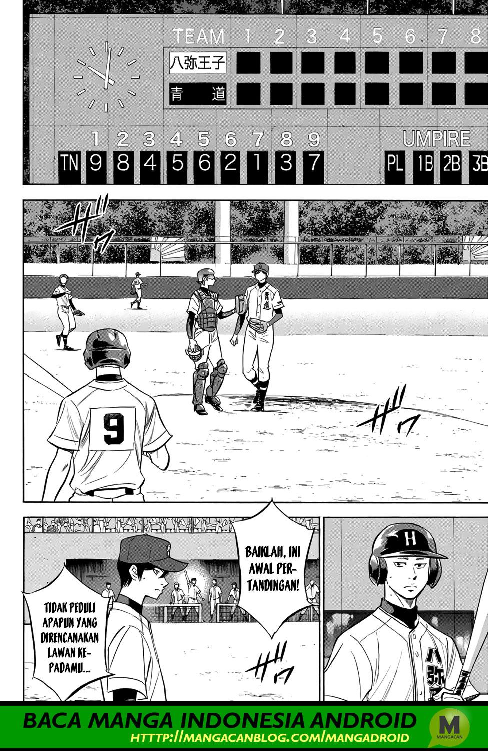 Diamond no Ace Act 2 Chapter 161 Gambar 15