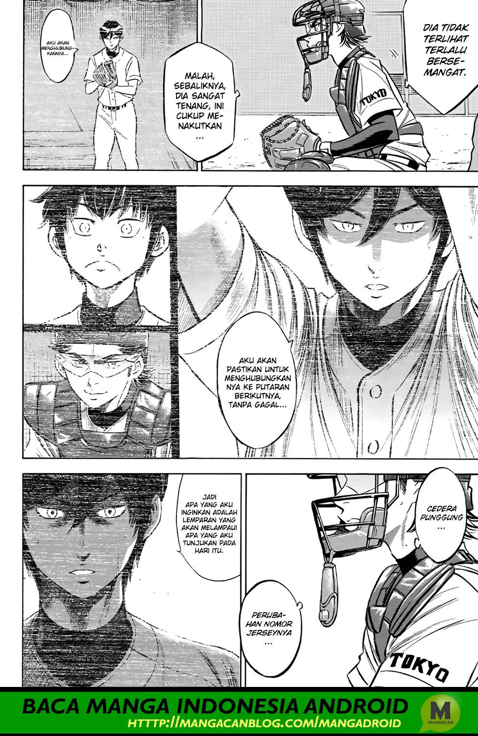 Diamond no Ace Act 2 Chapter 161 Gambar 17