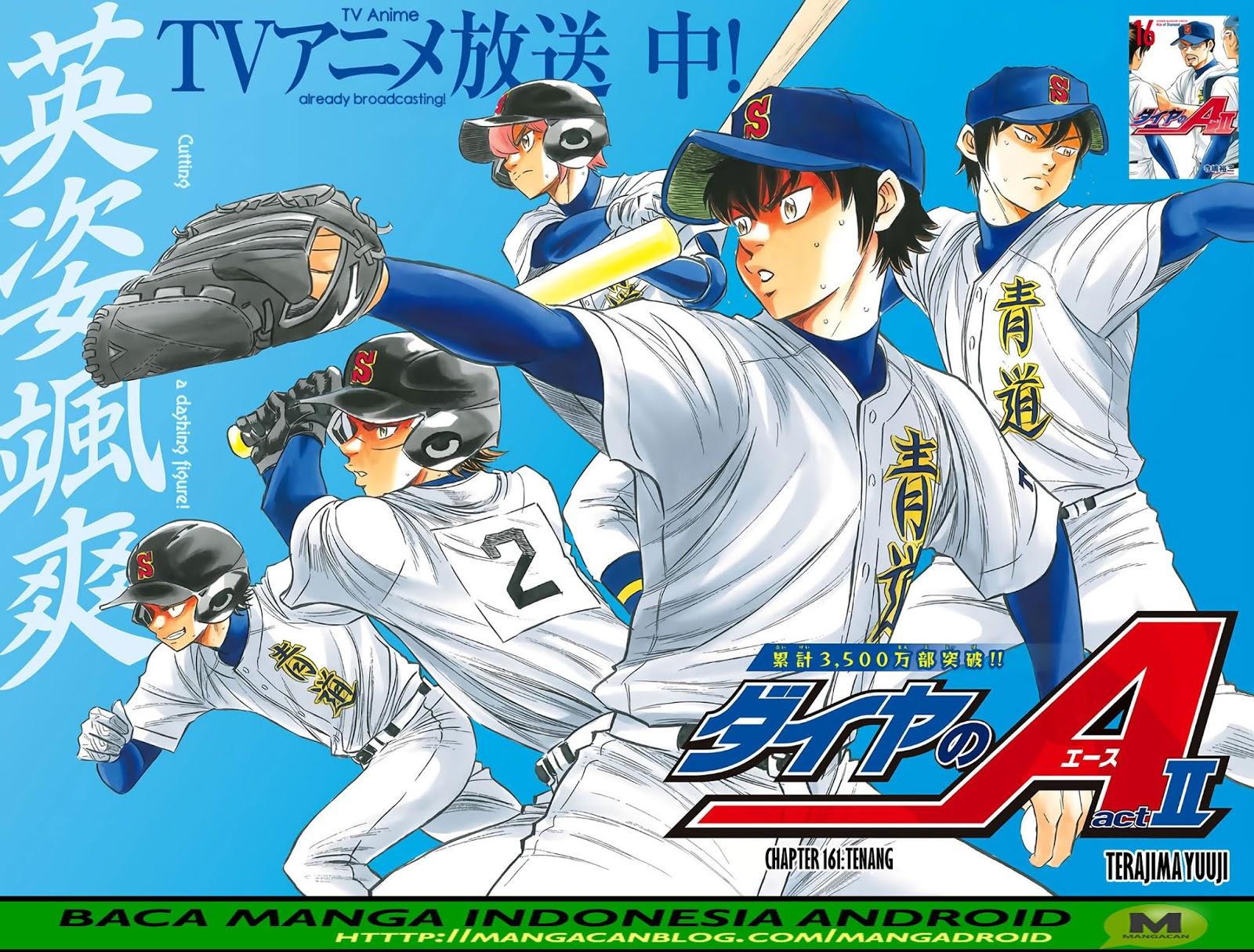 Manga Diamond no Ace Act 2 Chapter 161 gambar nomor 2