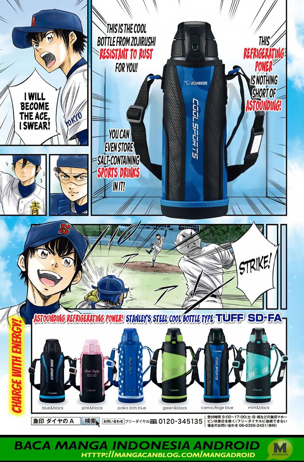 Diamond no Ace Act 2 Chapter 161 Gambar 22