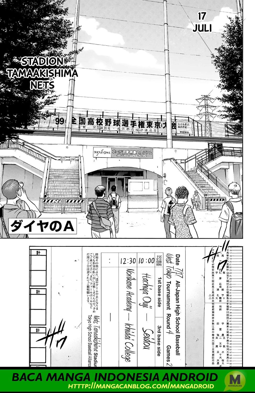 Diamond no Ace Act 2 Chapter 161 Gambar 3