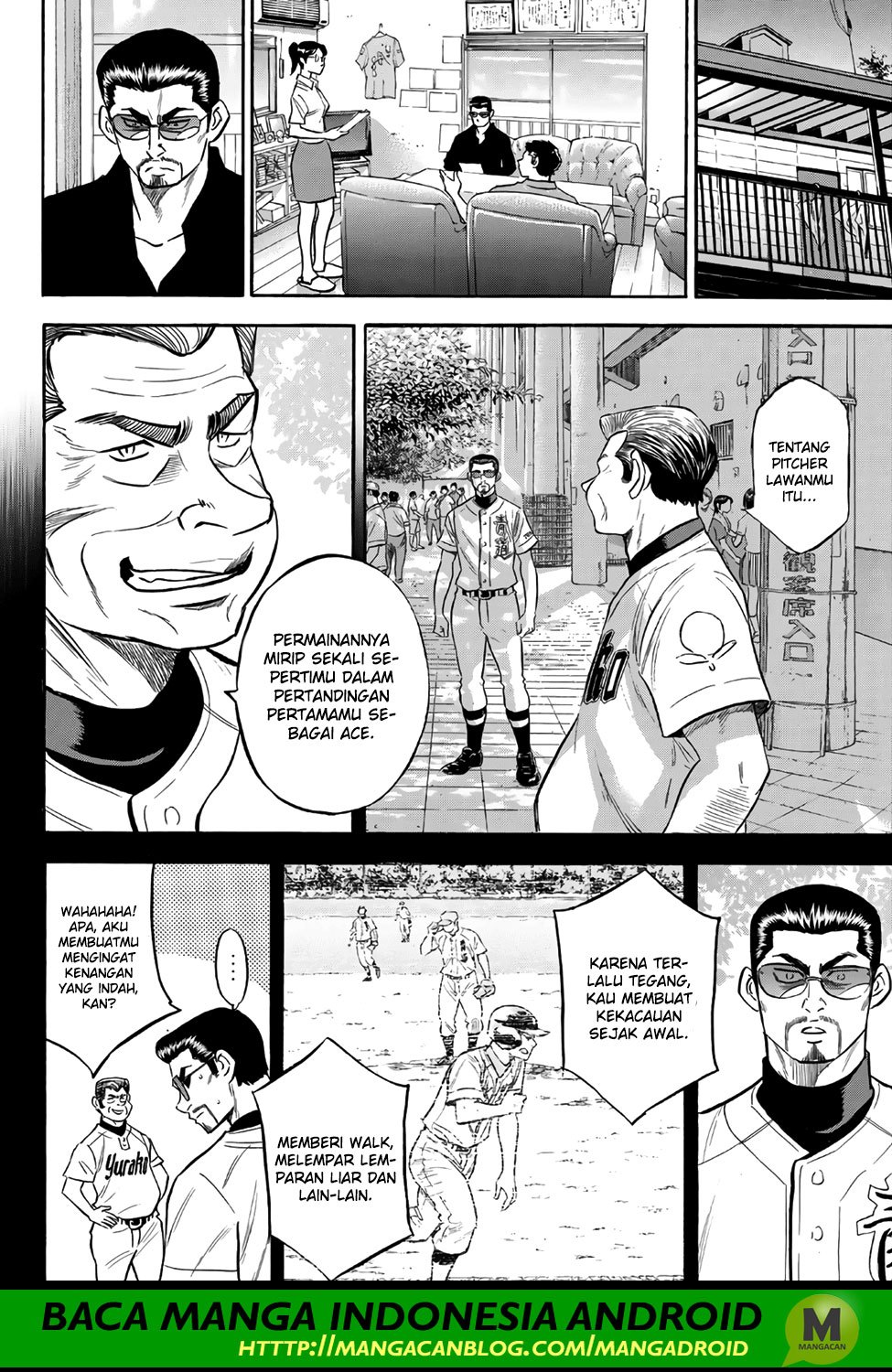Diamond no Ace Act 2 Chapter 159 Gambar 6