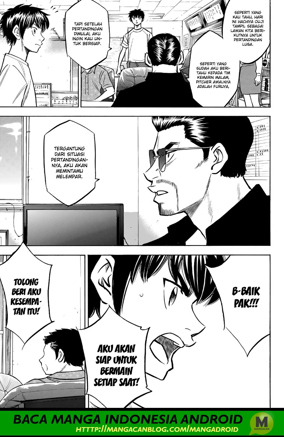 Diamond no Ace Act 2 Chapter 159 Gambar 9