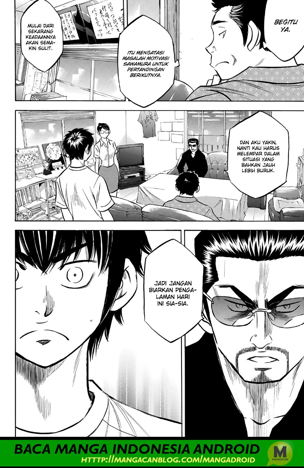 Diamond no Ace Act 2 Chapter 159 Gambar 10