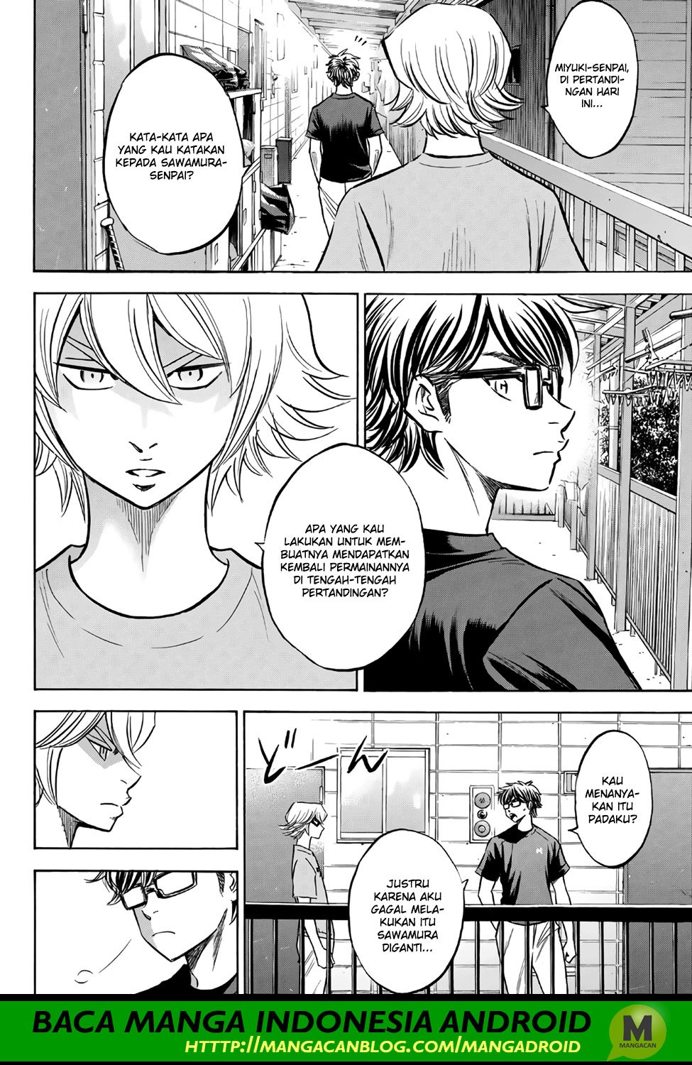 Diamond no Ace Act 2 Chapter 159 Gambar 14