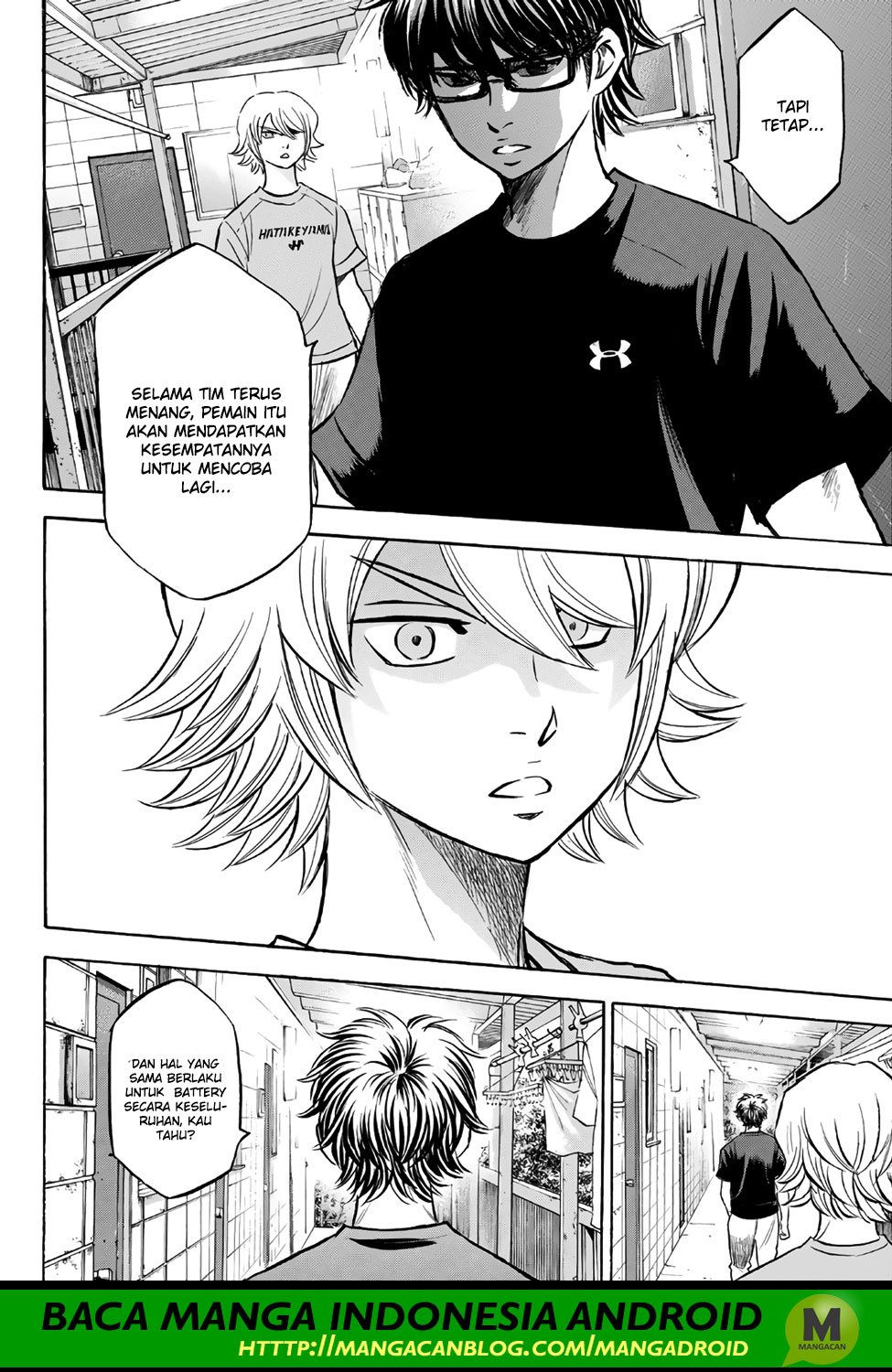 Diamond no Ace Act 2 Chapter 159 Gambar 16