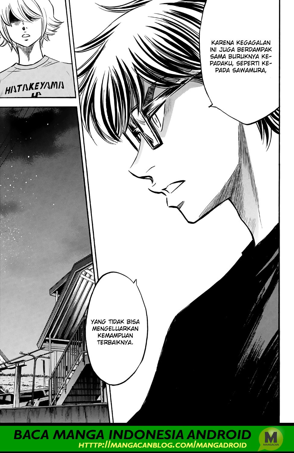 Diamond no Ace Act 2 Chapter 159 Gambar 17