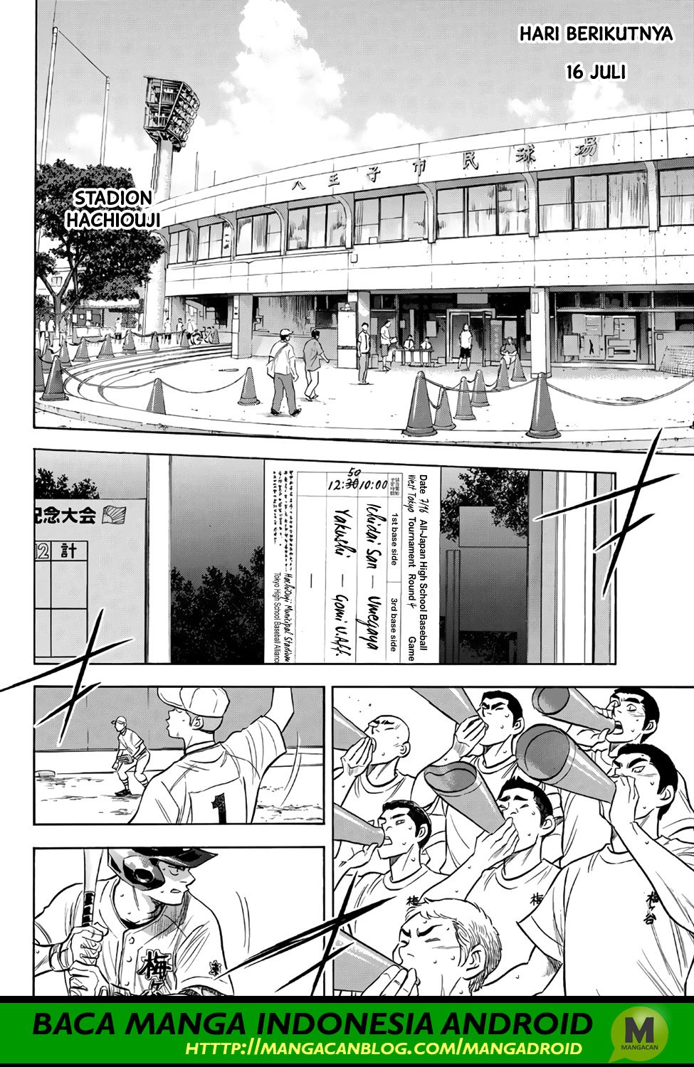 Diamond no Ace Act 2 Chapter 159 Gambar 18