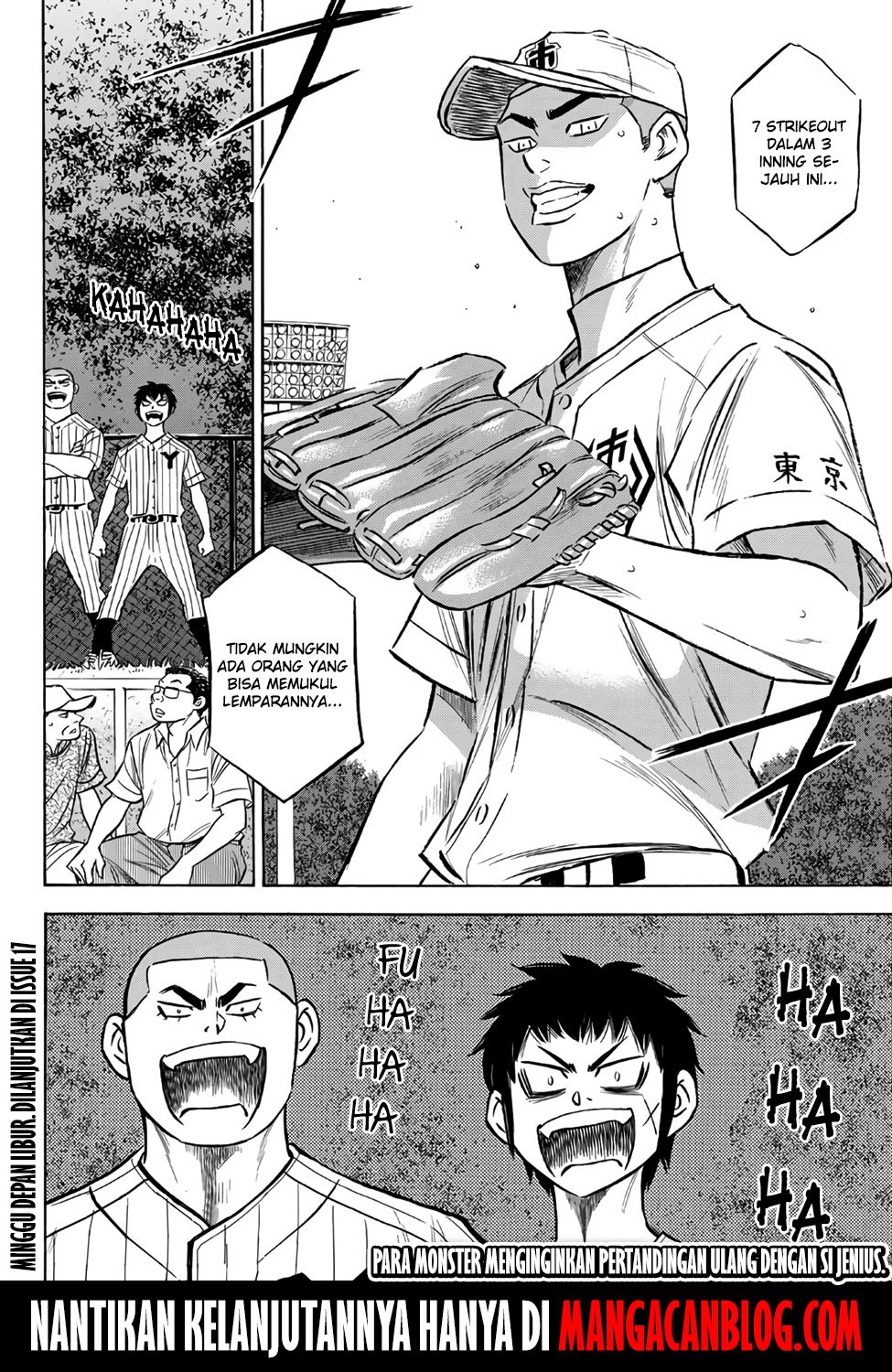 Diamond no Ace Act 2 Chapter 159 Gambar 20