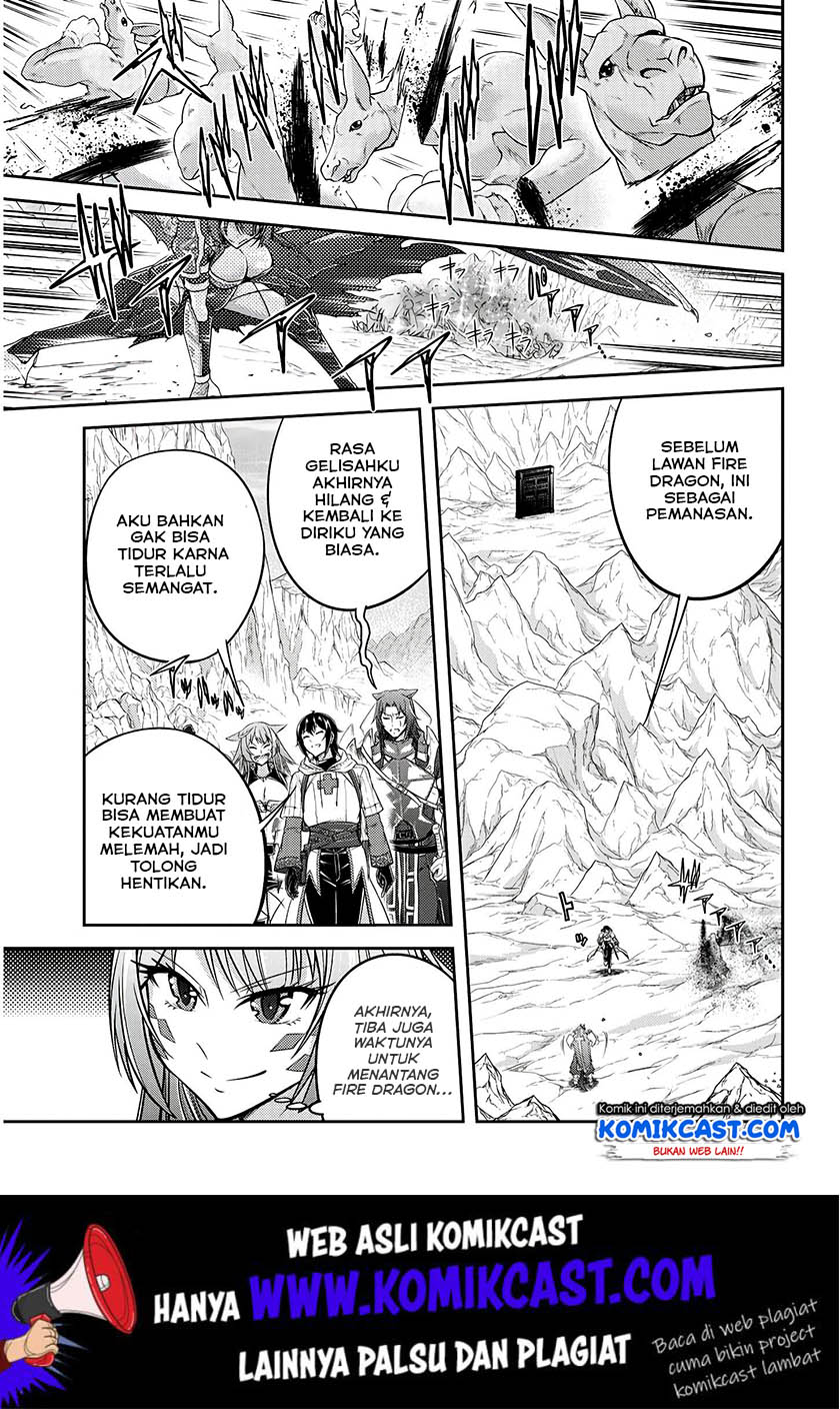 Live Dungeon! Chapter 17 Gambar 4