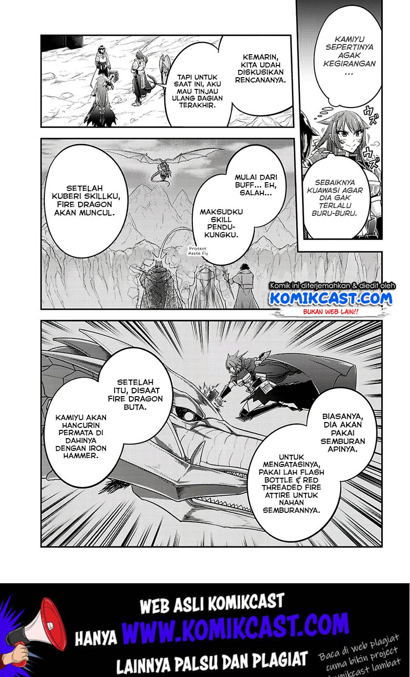 Live Dungeon! Chapter 17 Gambar 6