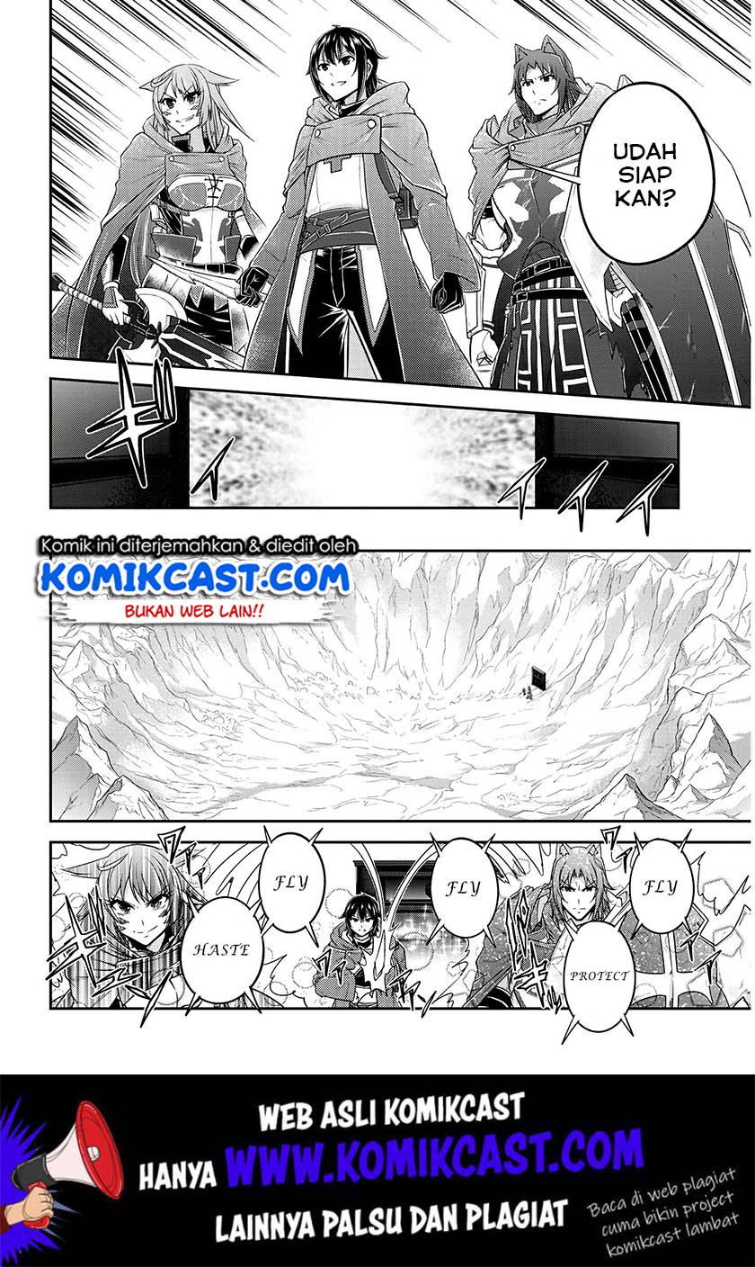 Live Dungeon! Chapter 17 Gambar 9