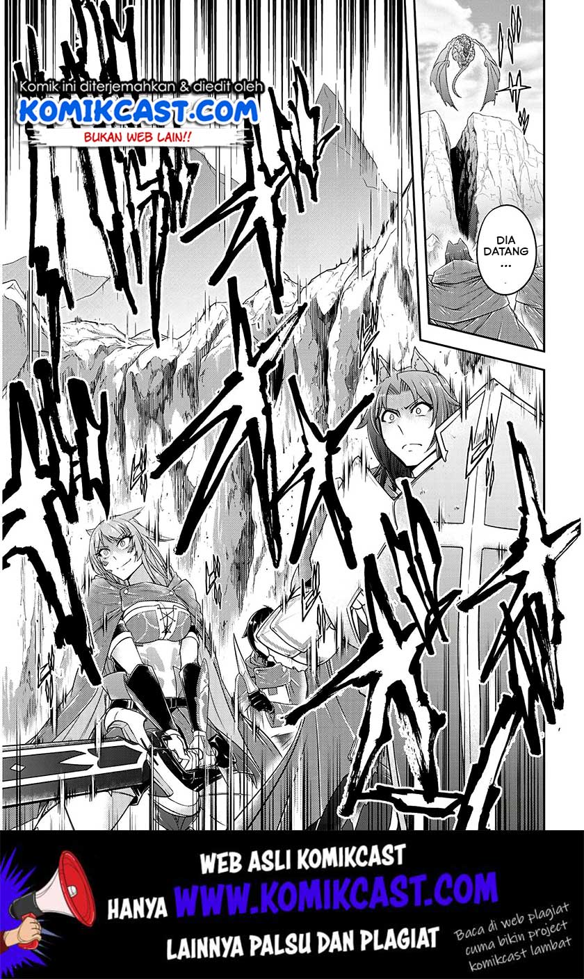 Live Dungeon! Chapter 17 Gambar 10