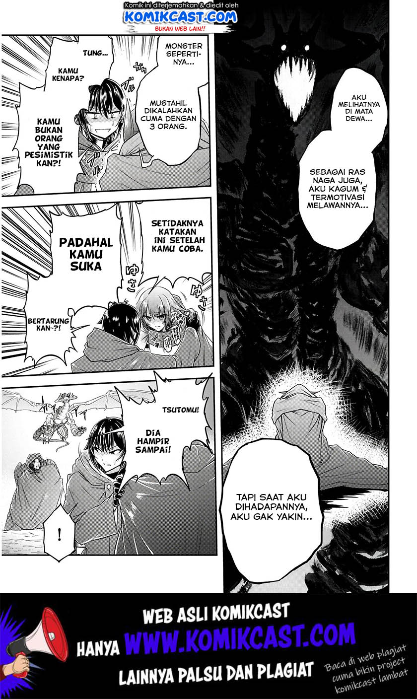 Live Dungeon! Chapter 17 Gambar 13