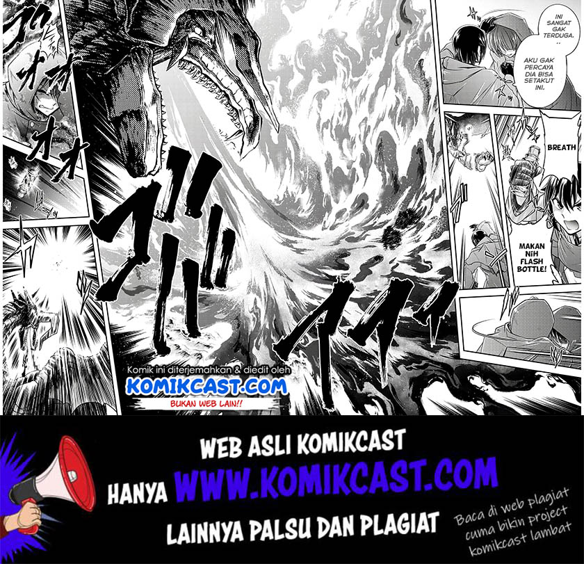 Live Dungeon! Chapter 17 Gambar 14