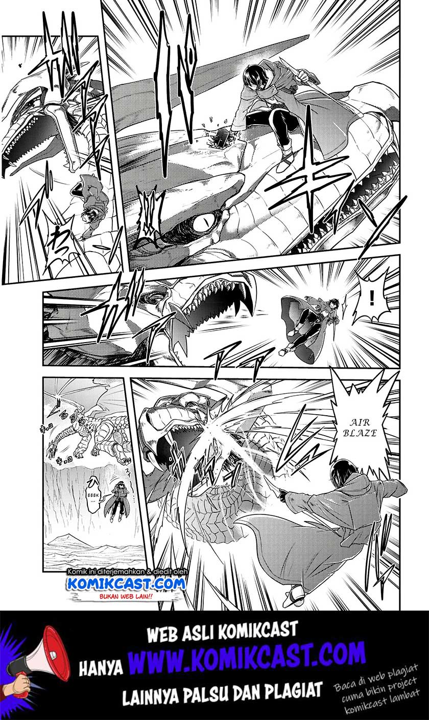 Live Dungeon! Chapter 17 Gambar 16