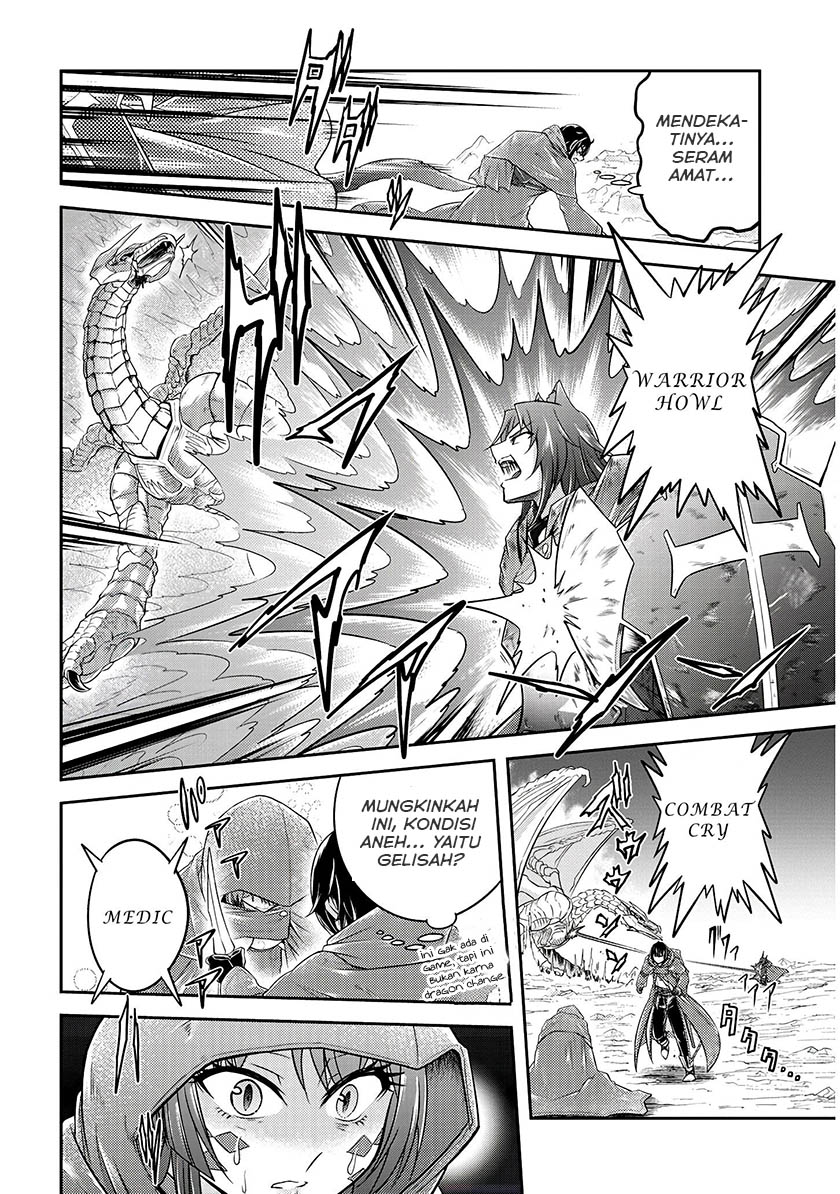 Live Dungeon! Chapter 17 Gambar 17