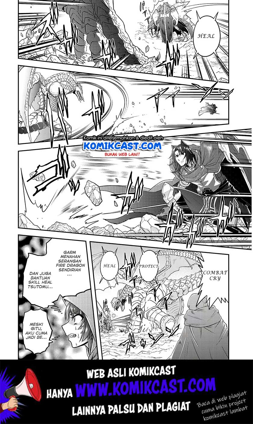Live Dungeon! Chapter 17 Gambar 21