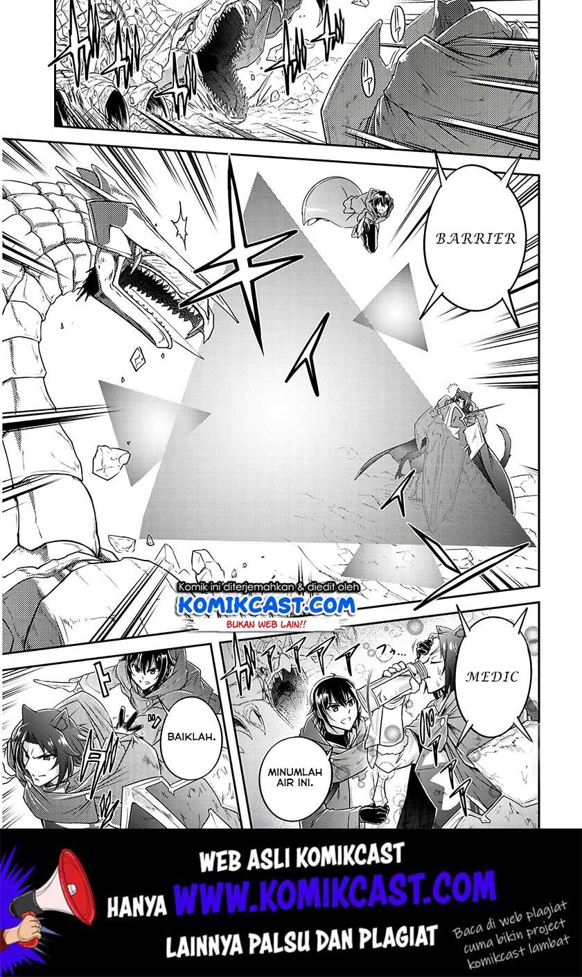 Live Dungeon! Chapter 17 Gambar 22