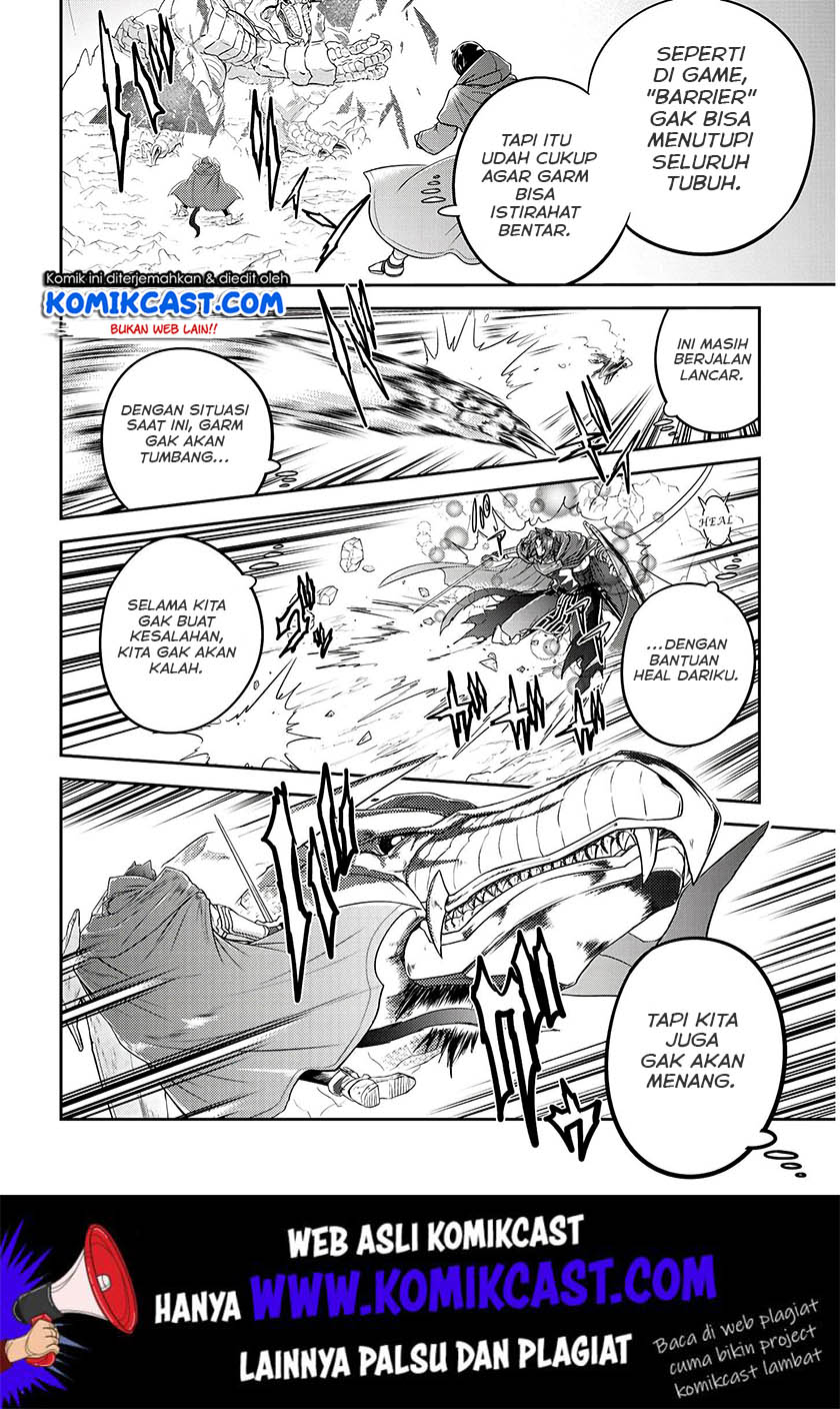 Live Dungeon! Chapter 17 Gambar 23