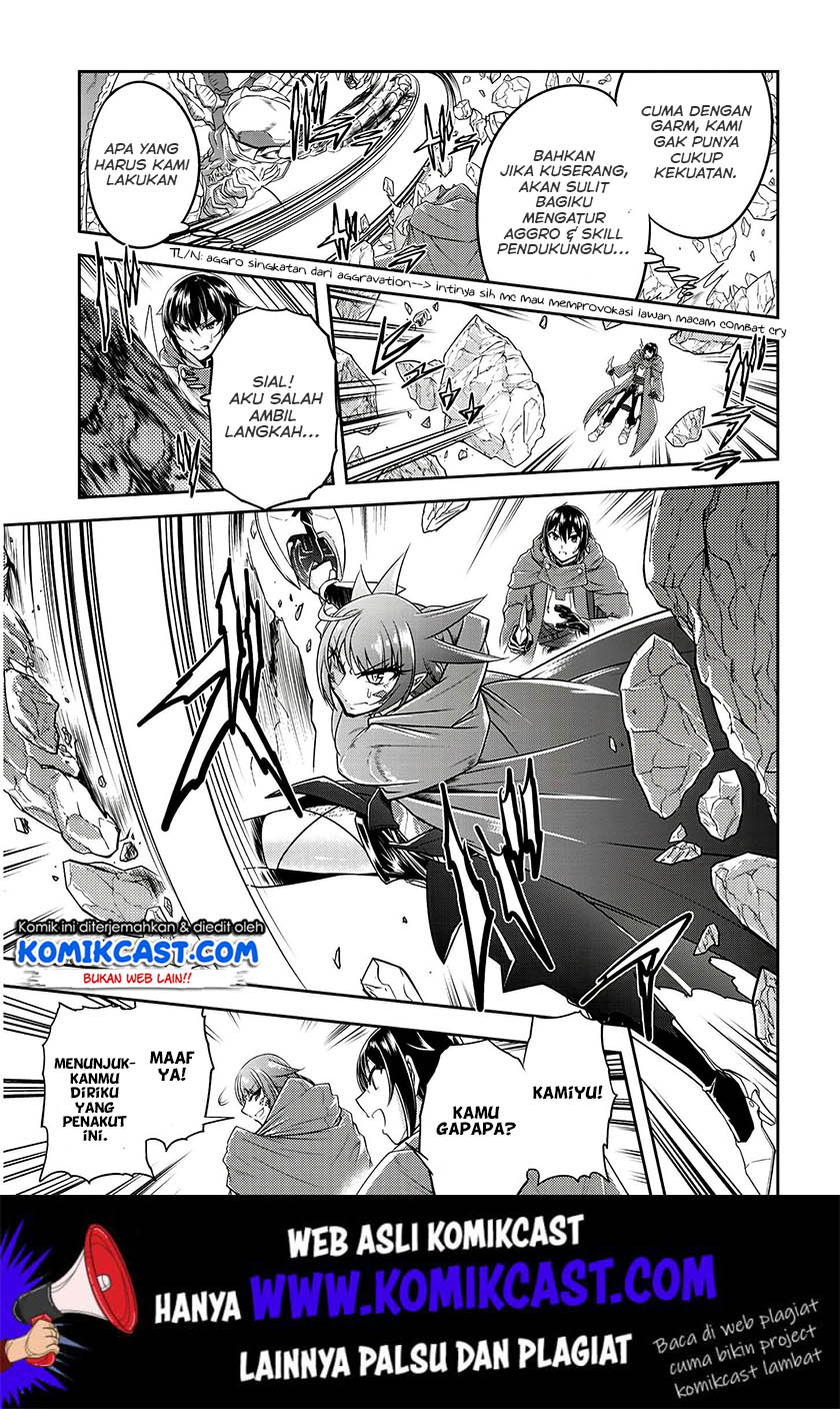 Live Dungeon! Chapter 17 Gambar 24