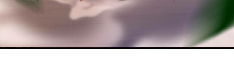 Beauty and the Beast Chapter 33 Gambar 14